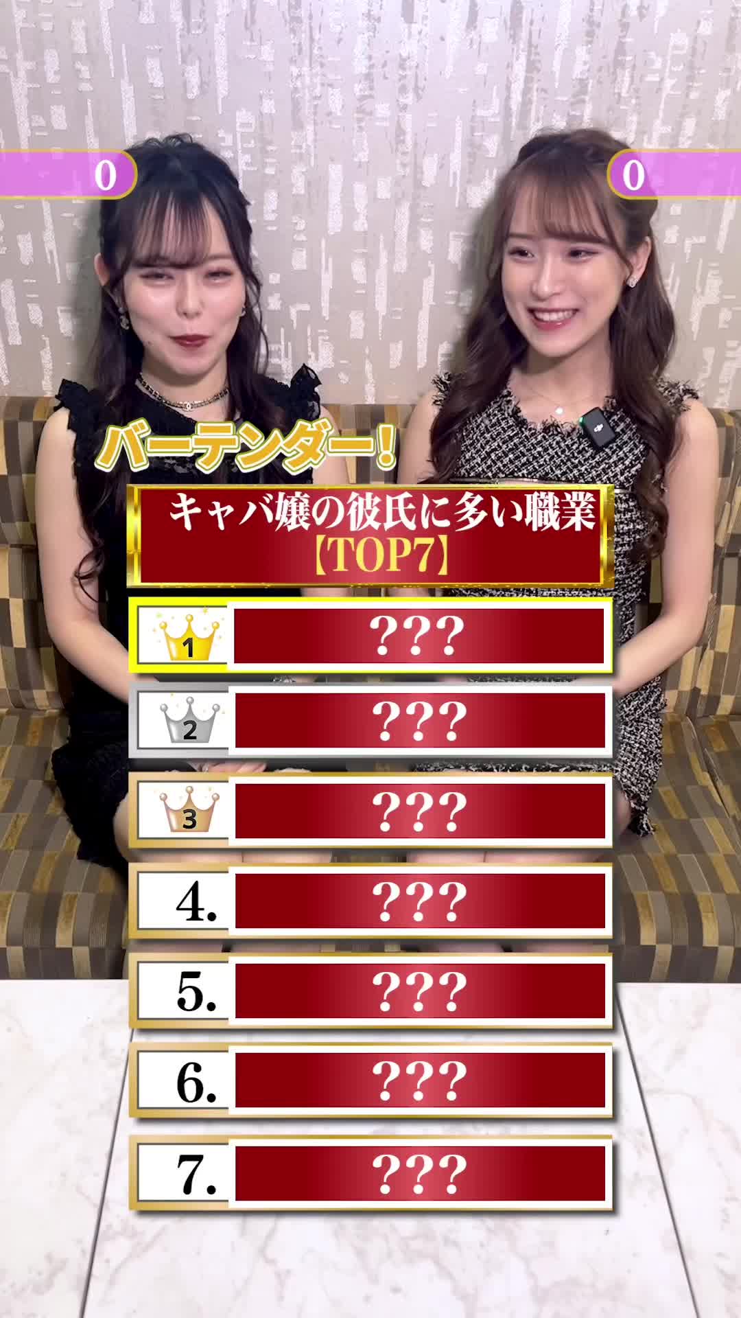 Club Tower日記1100777