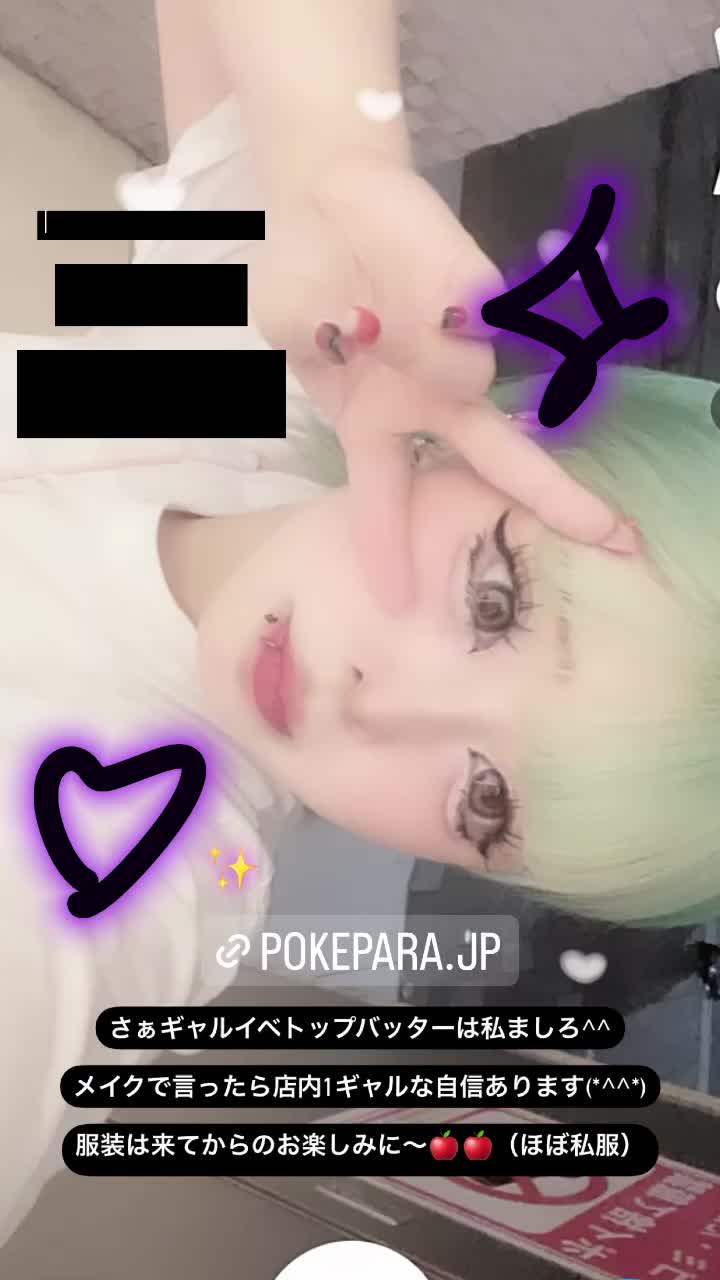 giRl's baR uRa庭 ホットニュース 87856