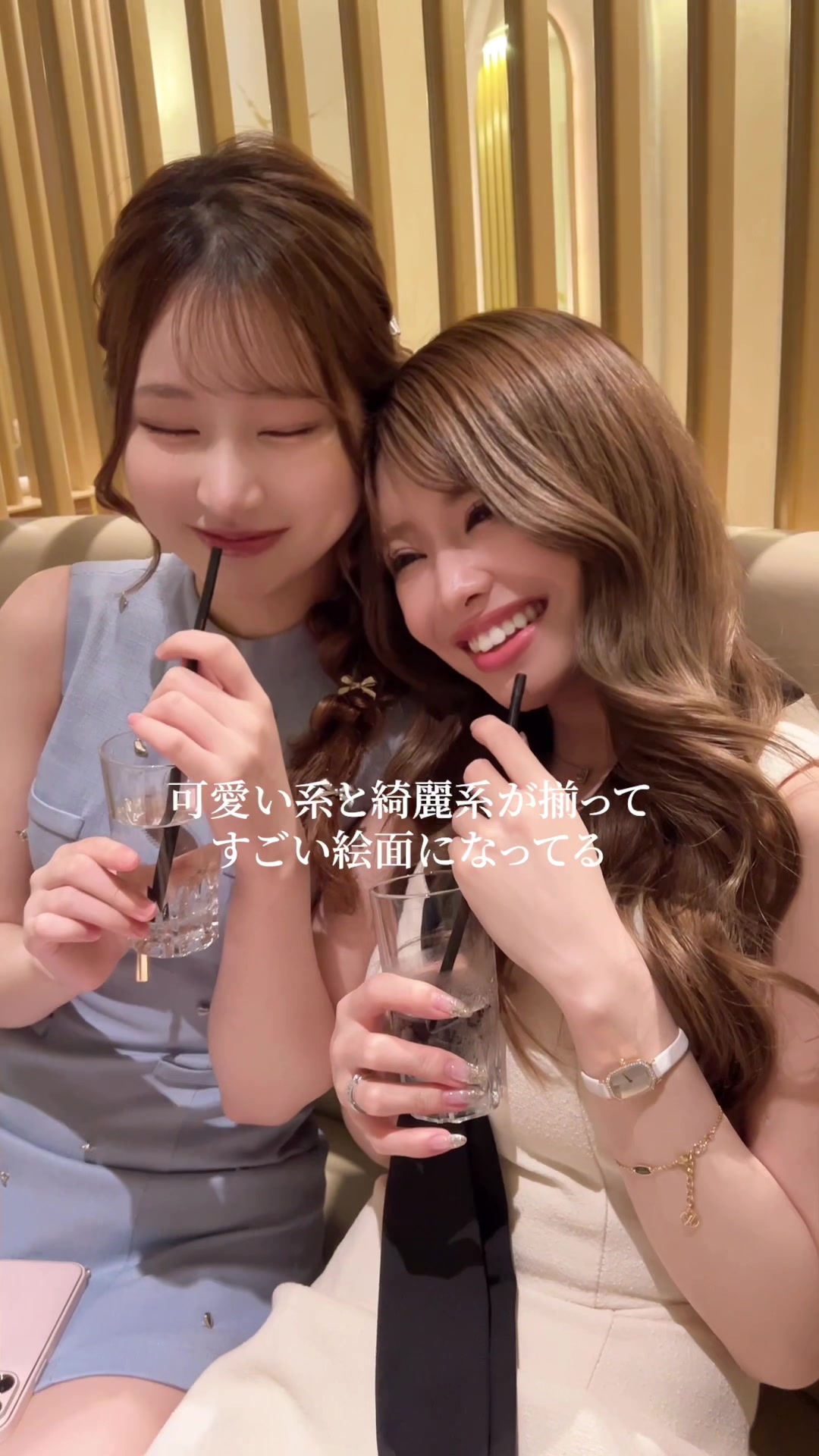 CLUB EL Dorado ホットニュース 87868