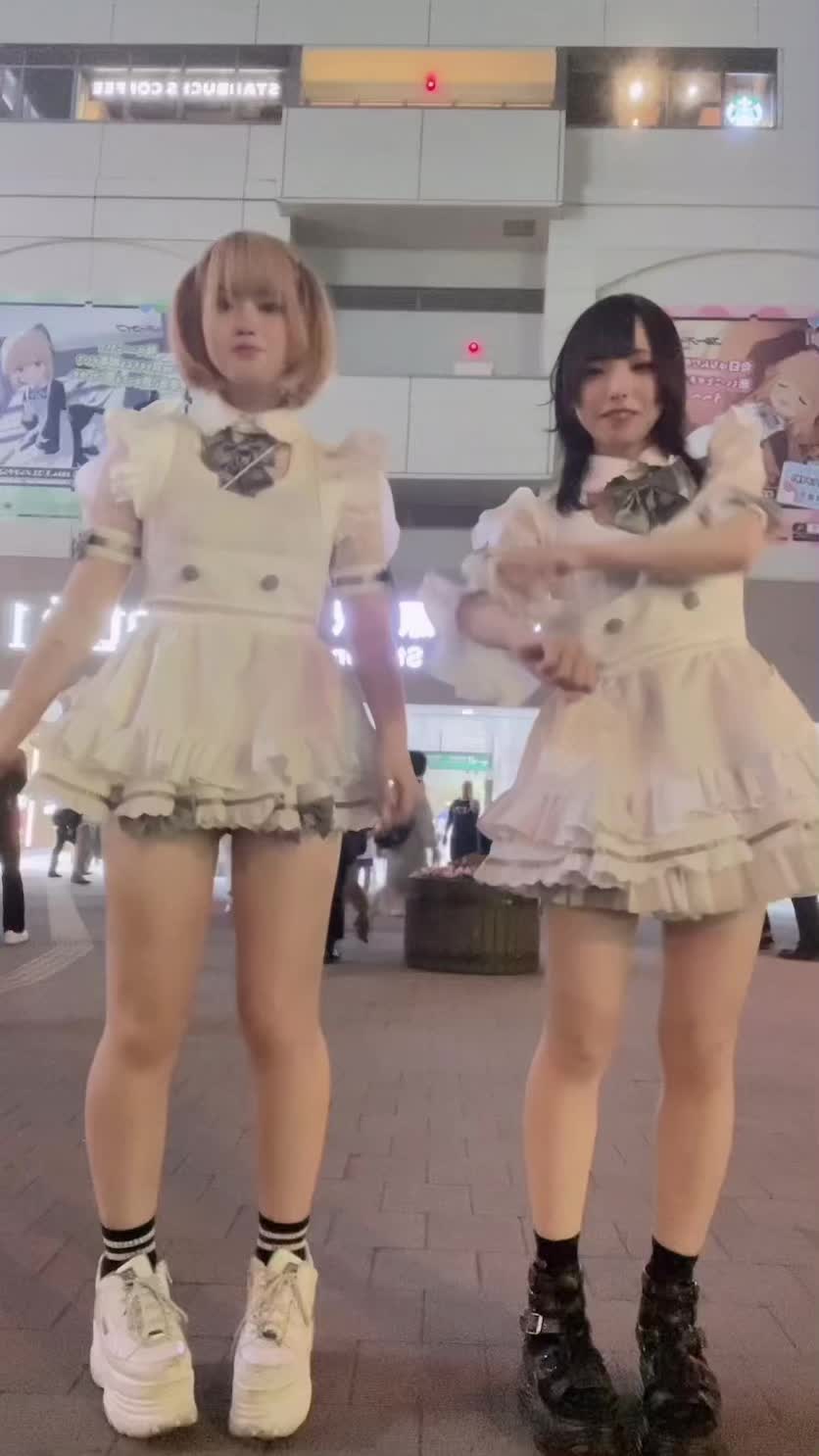 Funfare ホットニュース 87873