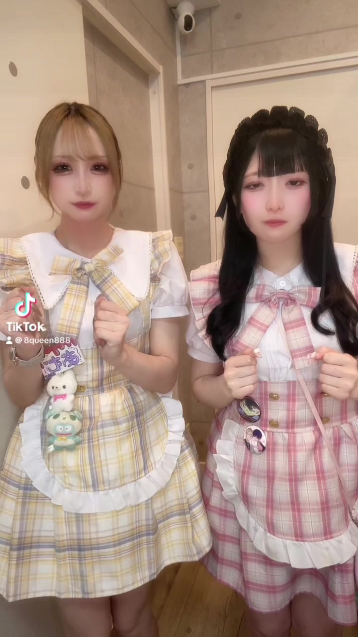 くい～ん ホットニュース 87882