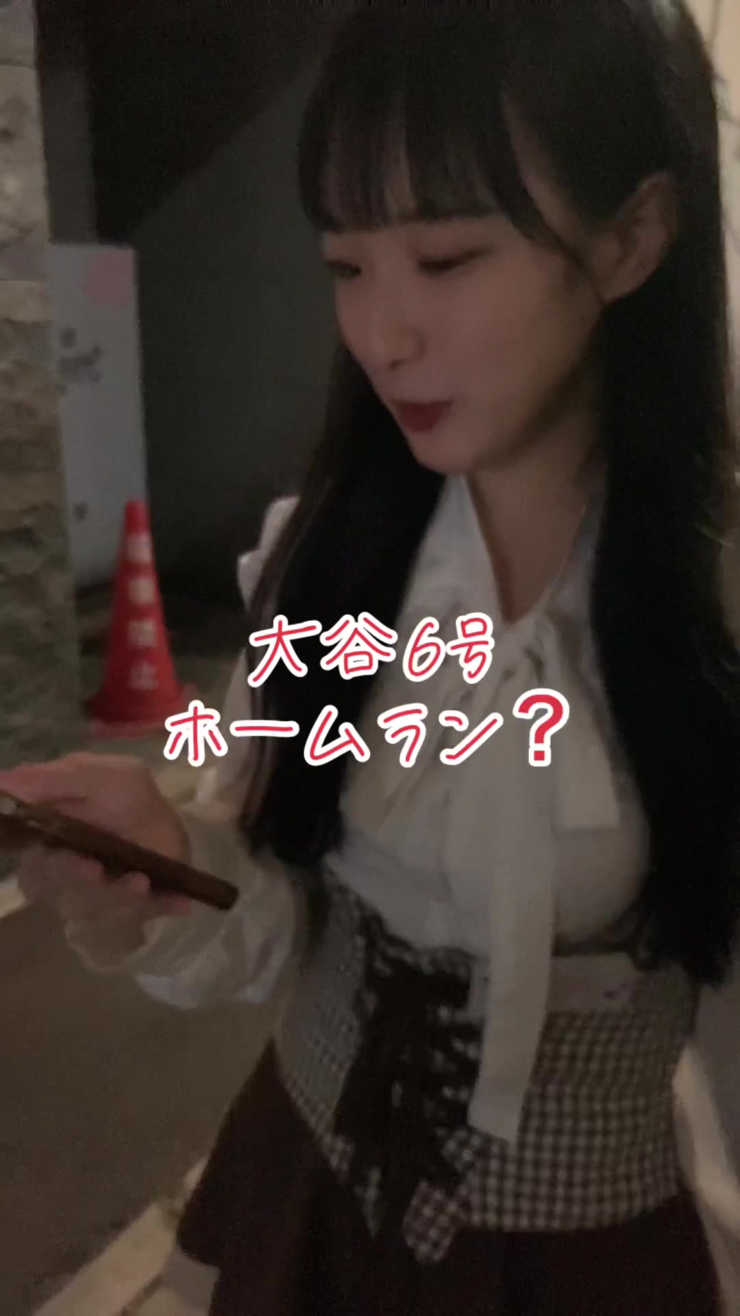 コスプレ Girls Bar nino ホットニュース 87920