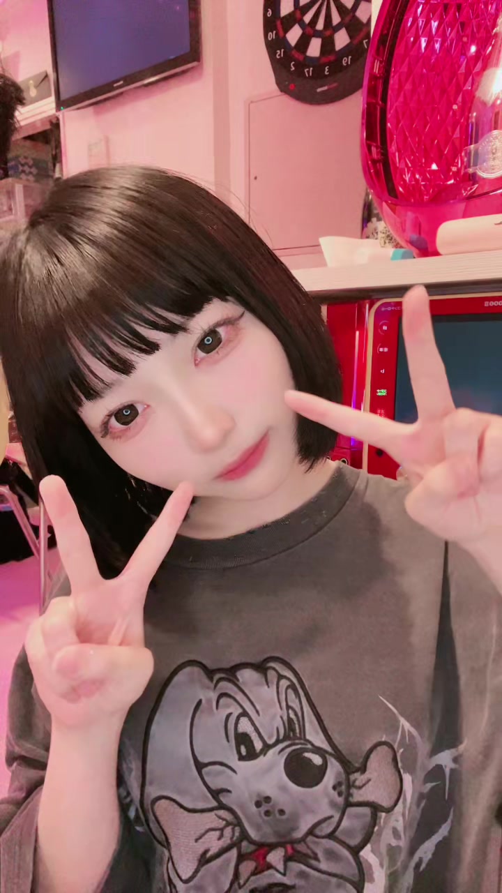 くい～ん ホットニュース 87927