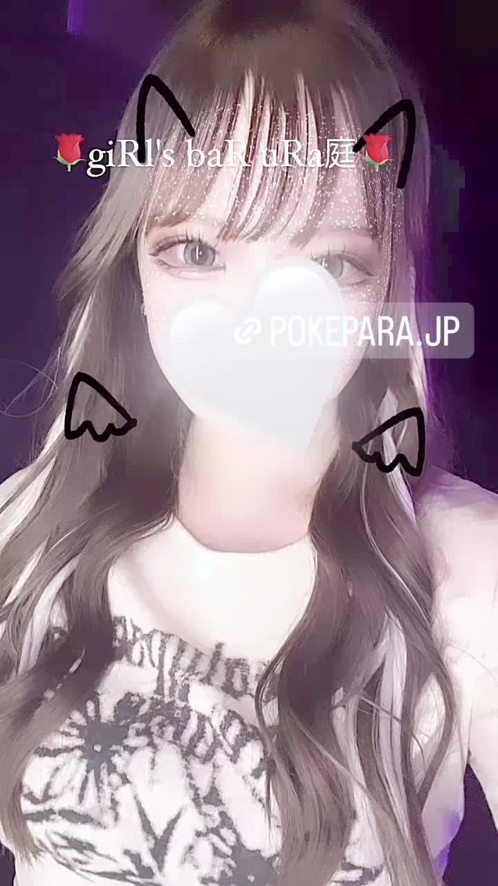 giRl's baR uRa庭 ホットニュース 87958