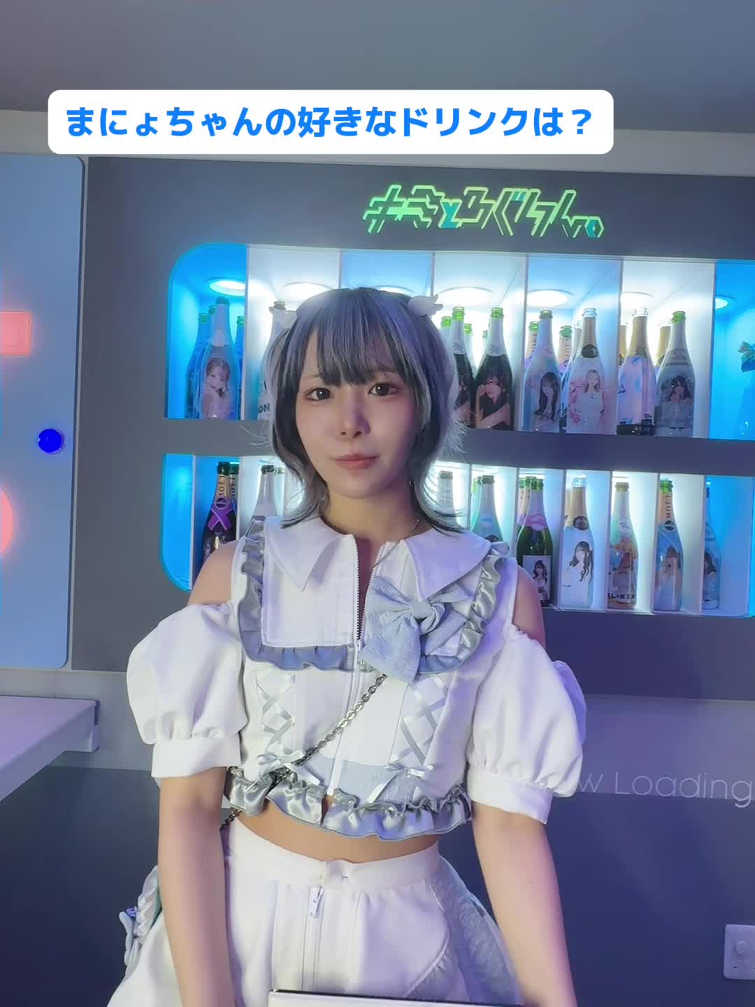 キミとろぐいん。 ホットニュース 88047