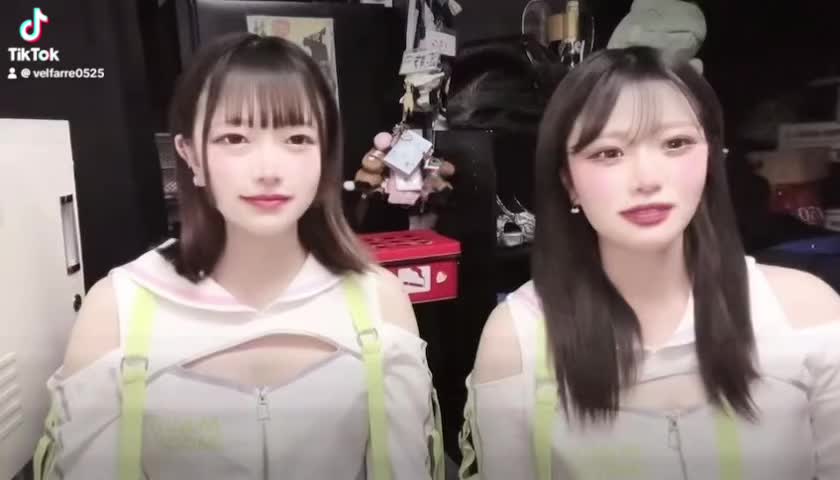 Velfarre ホットニュース 88051