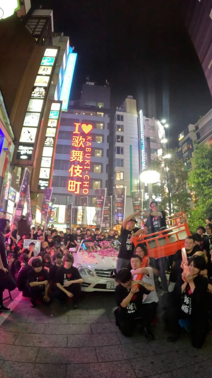 LUIAGUE ホットニュース 88052