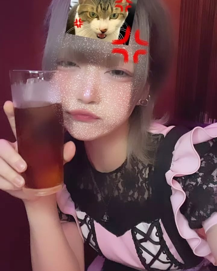 🥤^ ̳ට ̫ ට ̳^