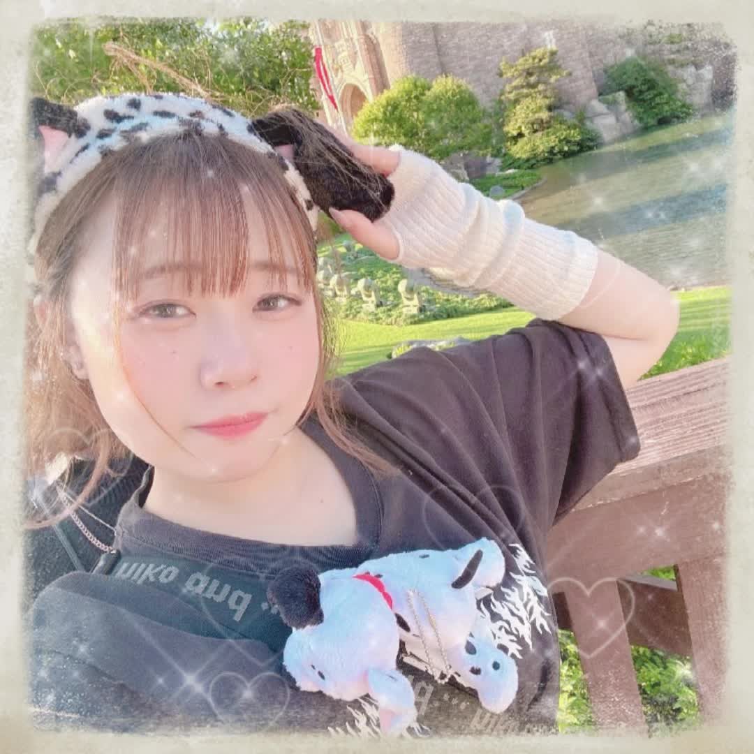 Cafe&Bar Lip Cream ホットニュース 88099