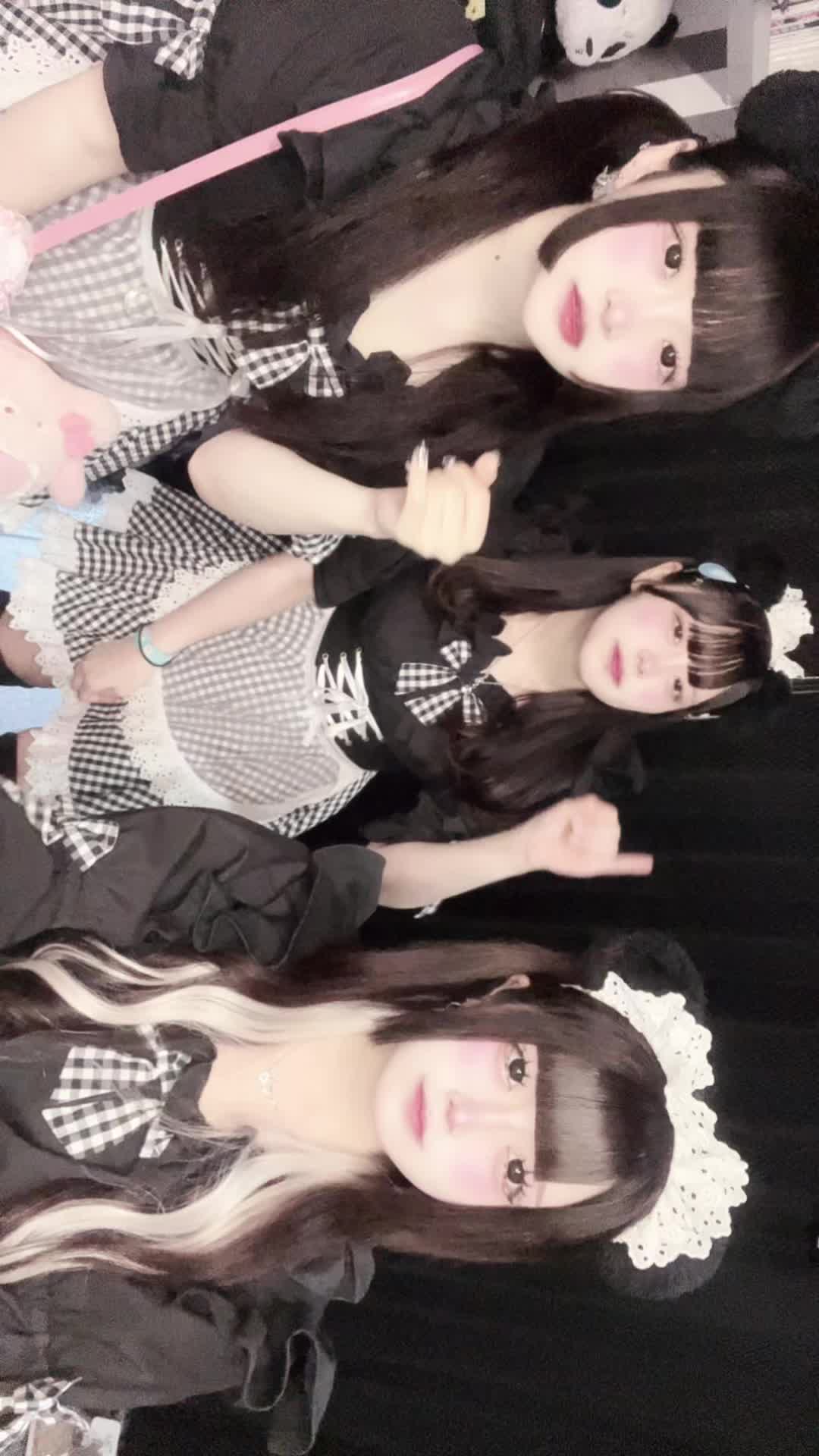 メイドカフェRA ぱんだぱすぽーと ホットニュース 88119