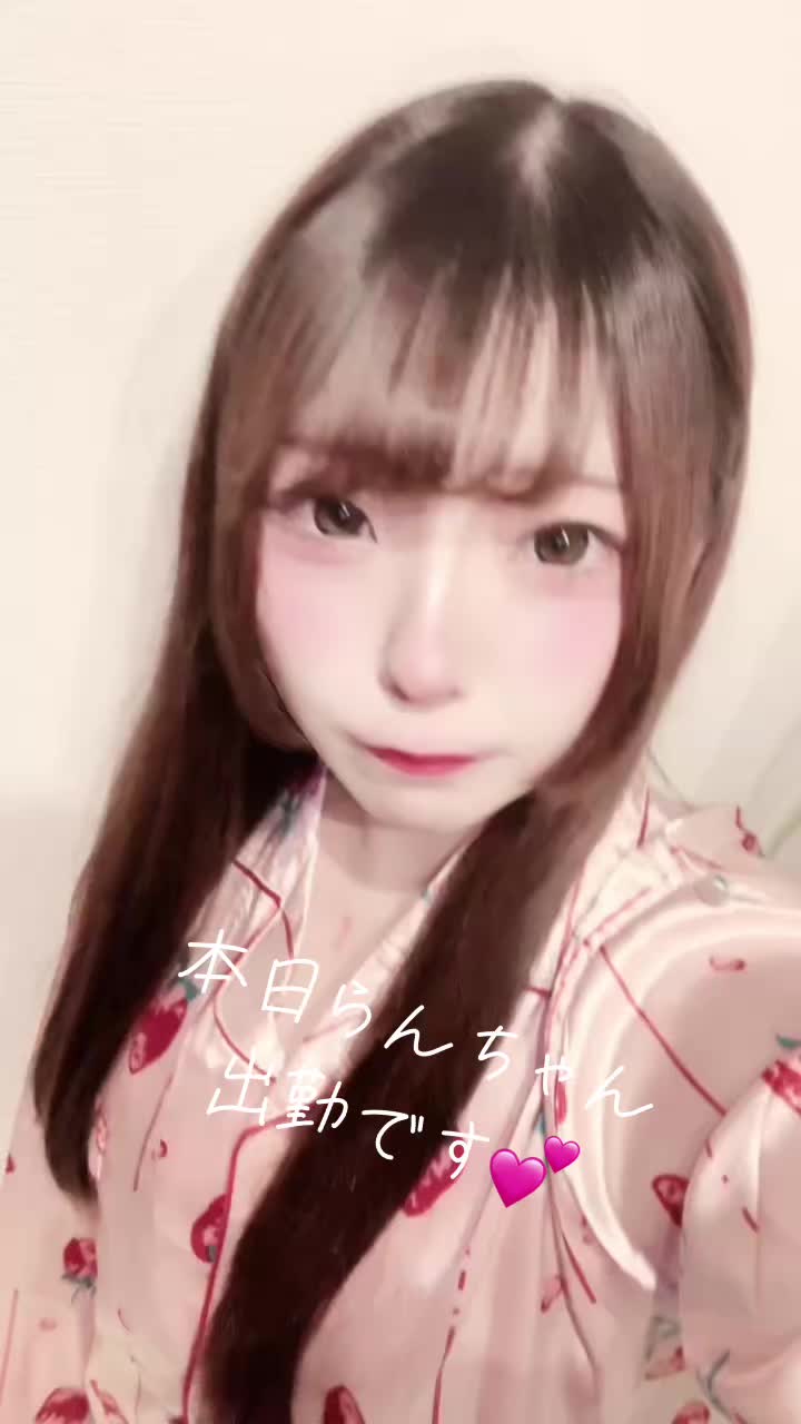 Cafe&Bar may ホットニュース 88191