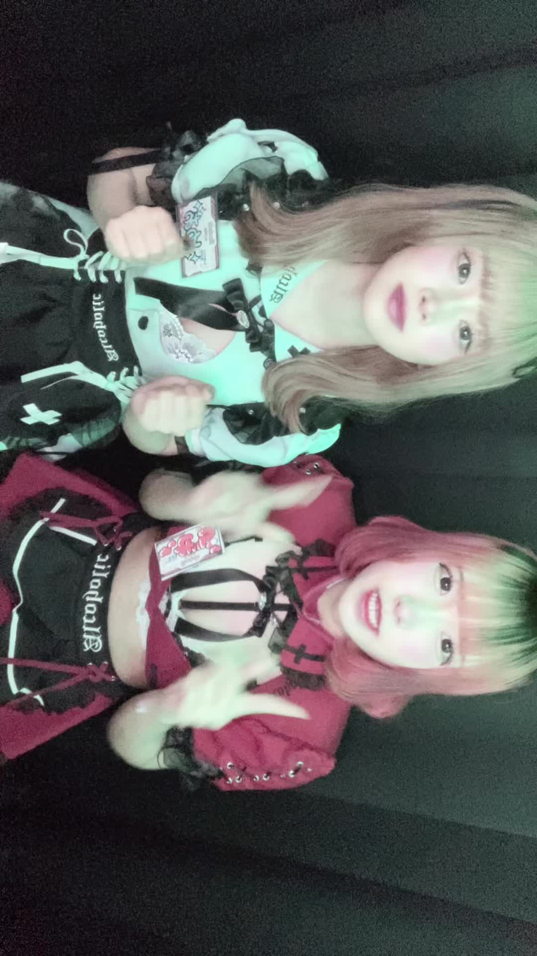 Cafe&Bar あるこほりっく ホットニュース 88196