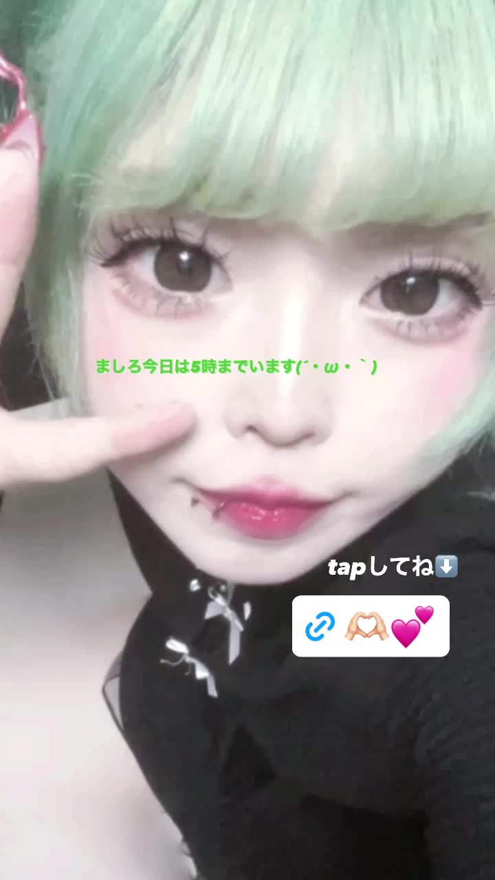 giRl's baR uRa庭 ホットニュース 88327