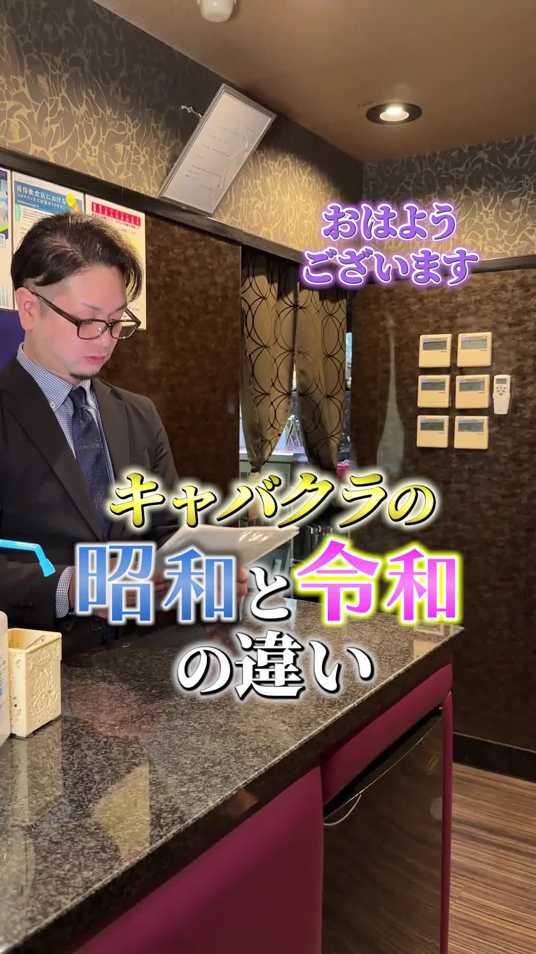 amour ホットニュース 88350