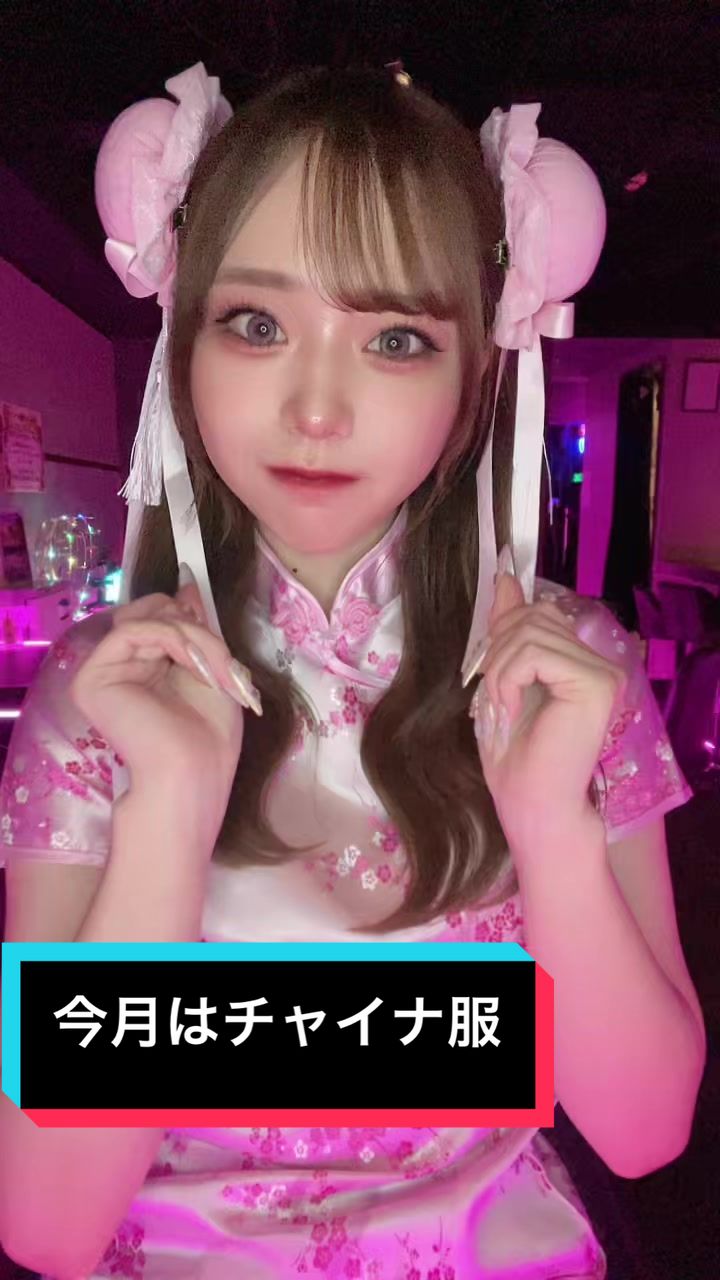 Girls bar FORTISSIMO ホットニュース 88357