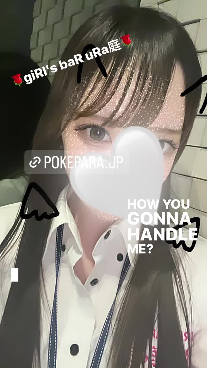 giRl's baR uRa庭 ホットニュース 88359