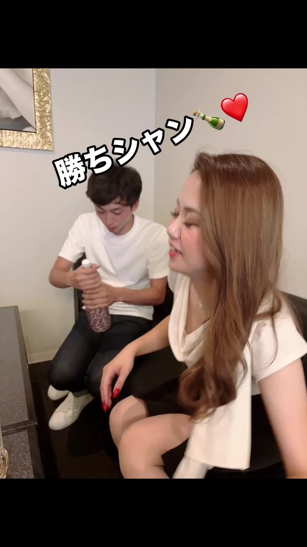 Lounge 川 -SEN- ホットニュース 88487