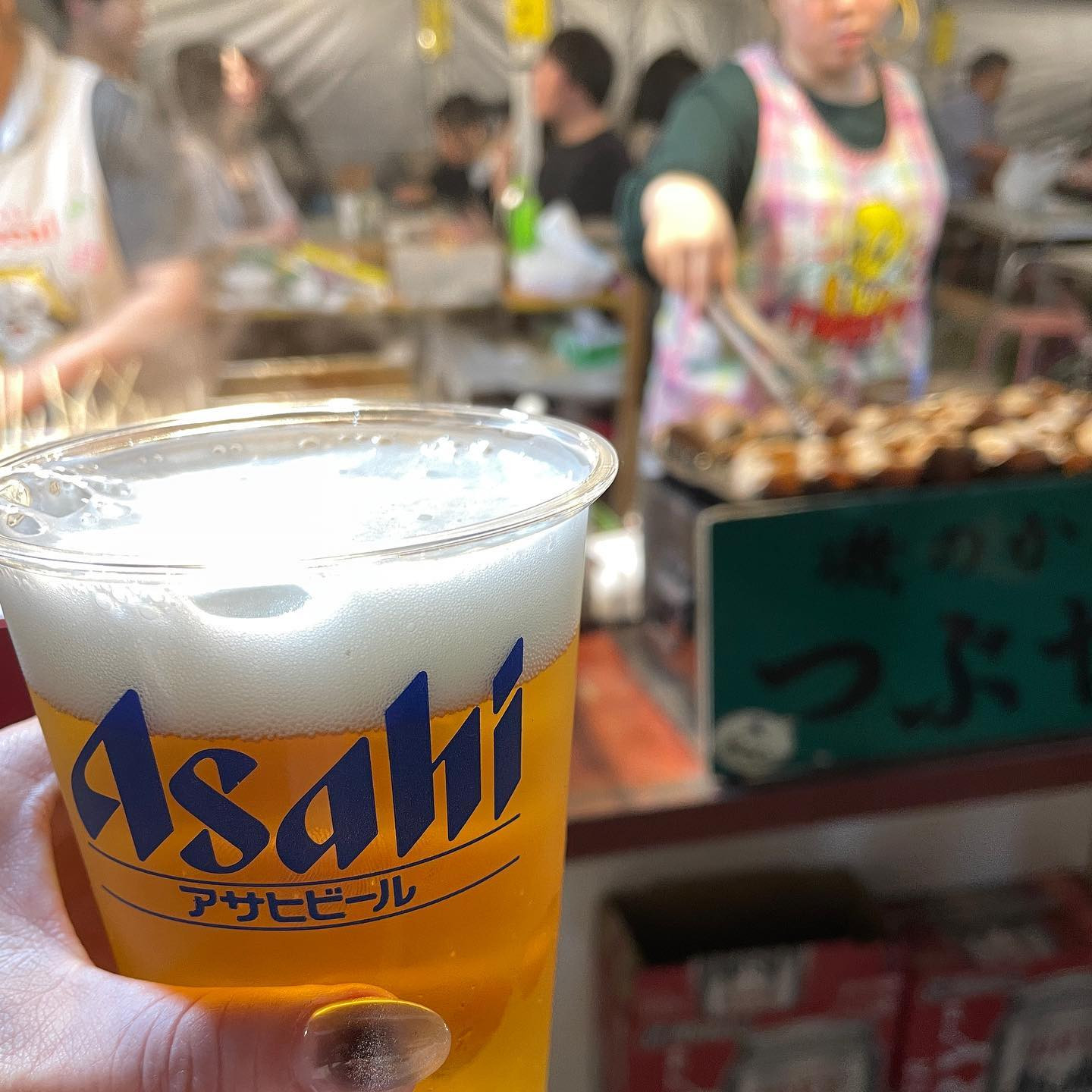 お祭り楽しかった〜💃🕺💃

お店のお姉さんの投稿で気になってた
「きなこもっちー」
大きいポンデリングみたいな食感で
めっちゃ好みだった🦁❤️

クレープ食べるのは下手でした(笑)

1番の目的はスマートボール
お祭りでしかできないのさみしい〜
ってくらい好き😆

浴衣も着られて大満足です🥰
また来年！

┈┈┈┈┈┈┈┈┈┈┈┈┈┈┈┈┈┈ 

札幌市中央区南6西4第21桂和ビル6F 
クラブ我礼〜Galle〜 

 @clubgalle2580 

┈┈┈┈┈┈┈┈┈┈┈┈┈┈┈┈┈┈ 
ご来店予定の