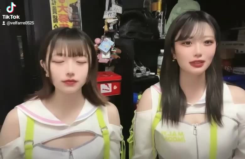 Velfarre ホットニュース 88614