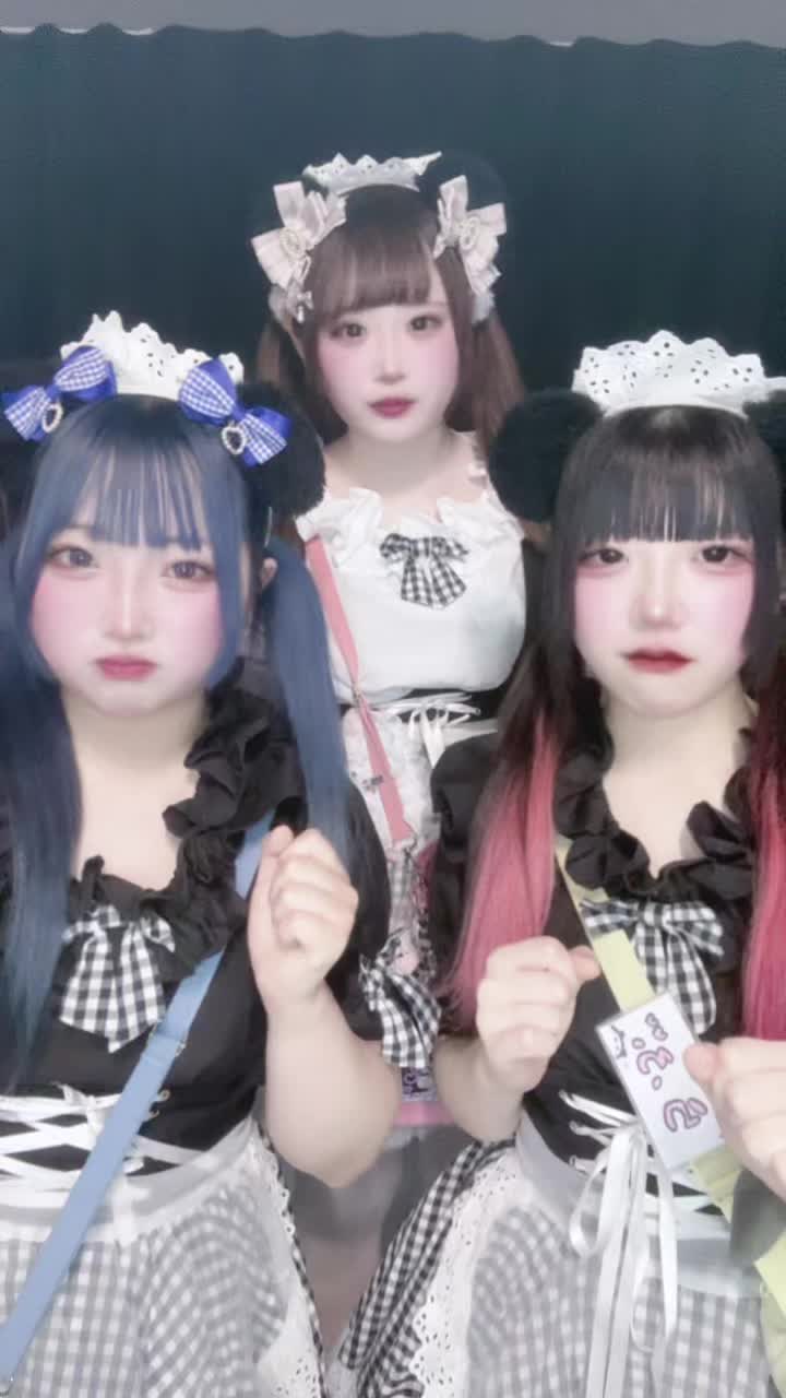 メイドカフェRA ぱんだぱすぽーと ホットニュース 88637