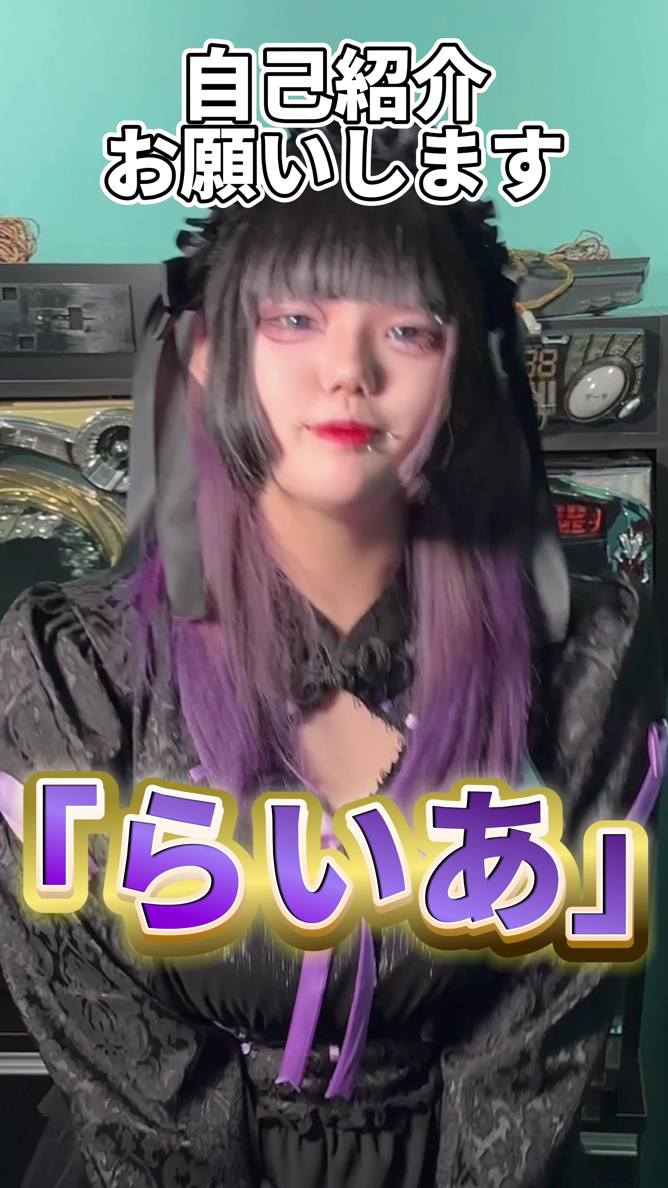 Concept BAR Revolution ホットニュース 88645