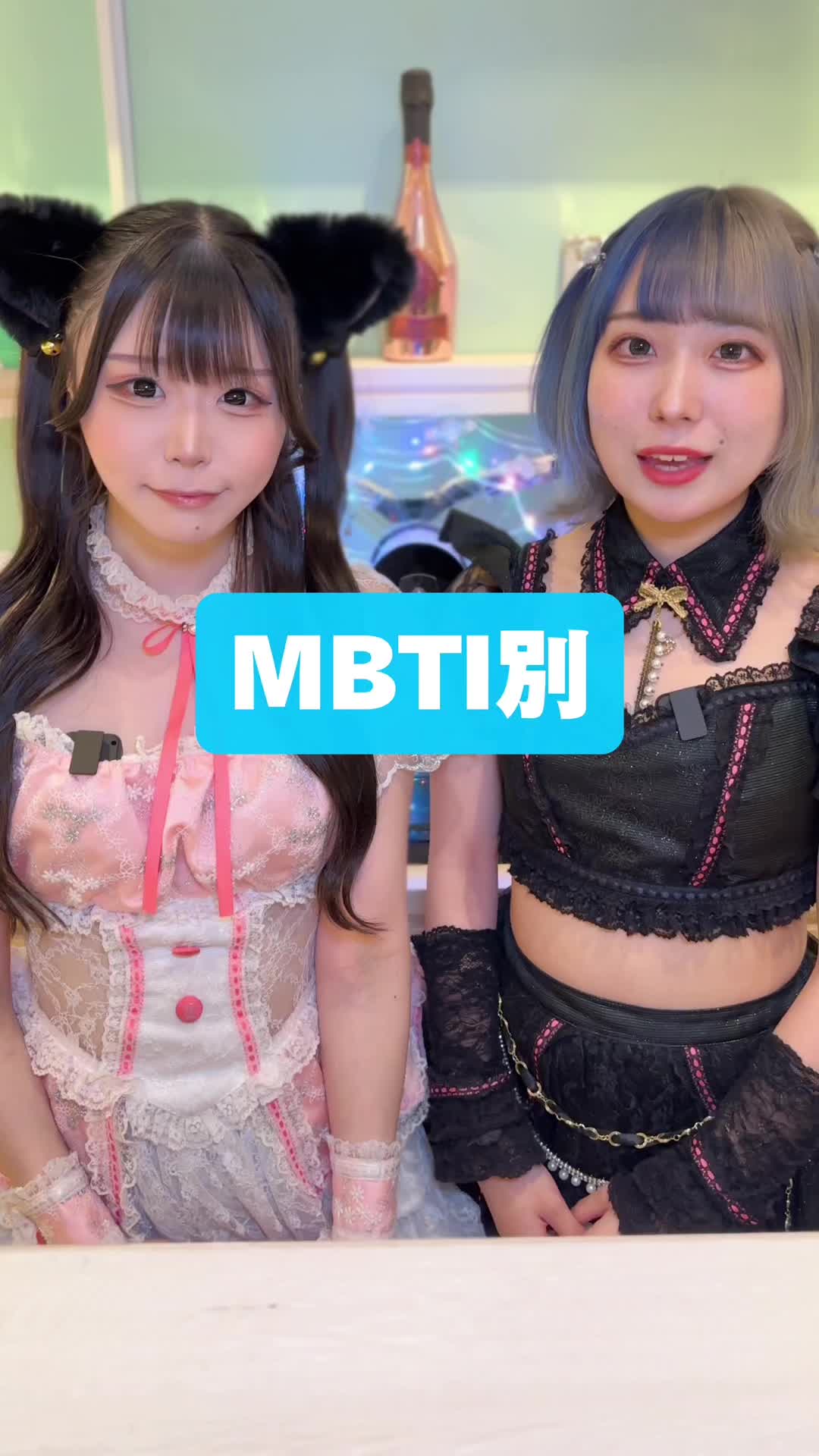 Cafe&Bar コンカフェランド ホットニュース 88648