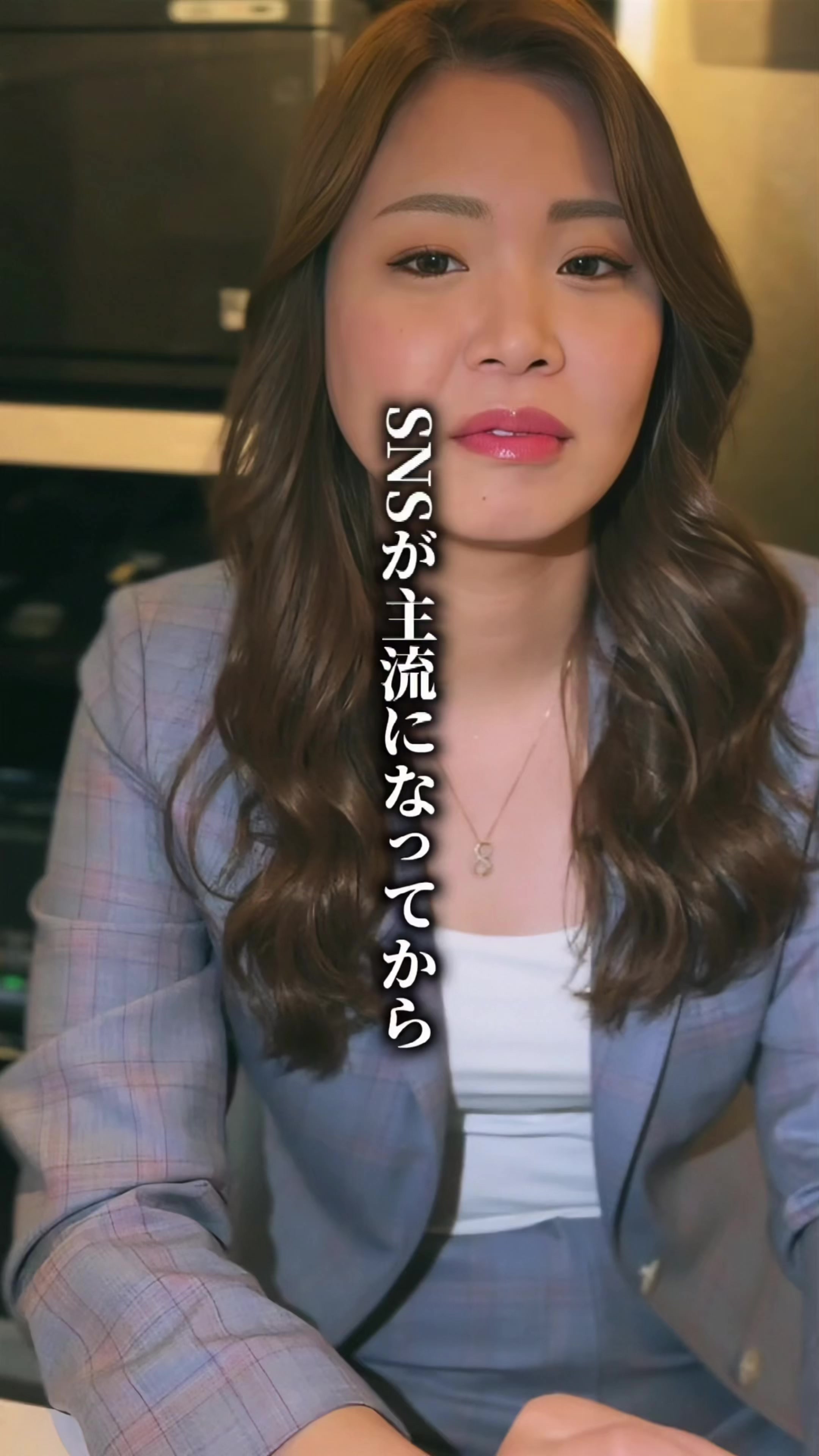 GALLY ホットニュース 88651