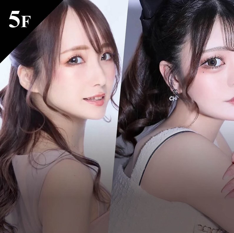 SEASIDE IKEBUKURO ホットニュース 88813