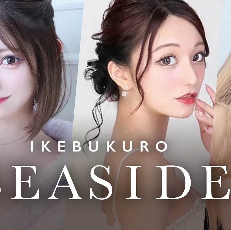 SEASIDE IKEBUKURO ホットニュース 88815