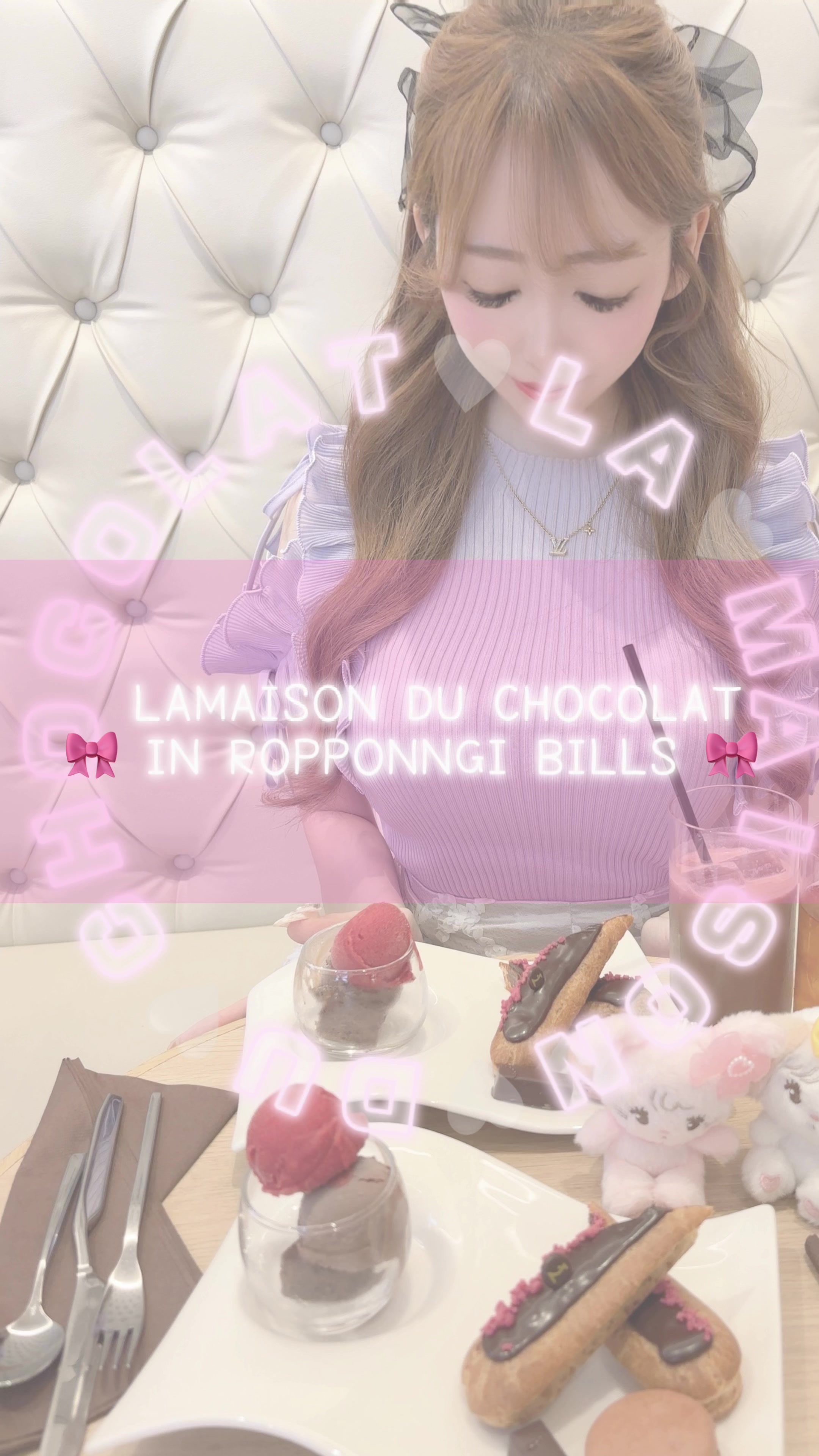 - - - - - - - - - - - - - - - - -  🎀 LA MAISON DU 🍫 CHOCOLAT in roppongi 🎀 - - - - - - - - - - - - - - - - -  #チョコレート #chocolat #六本木カフェ #lamaisonduchocolat