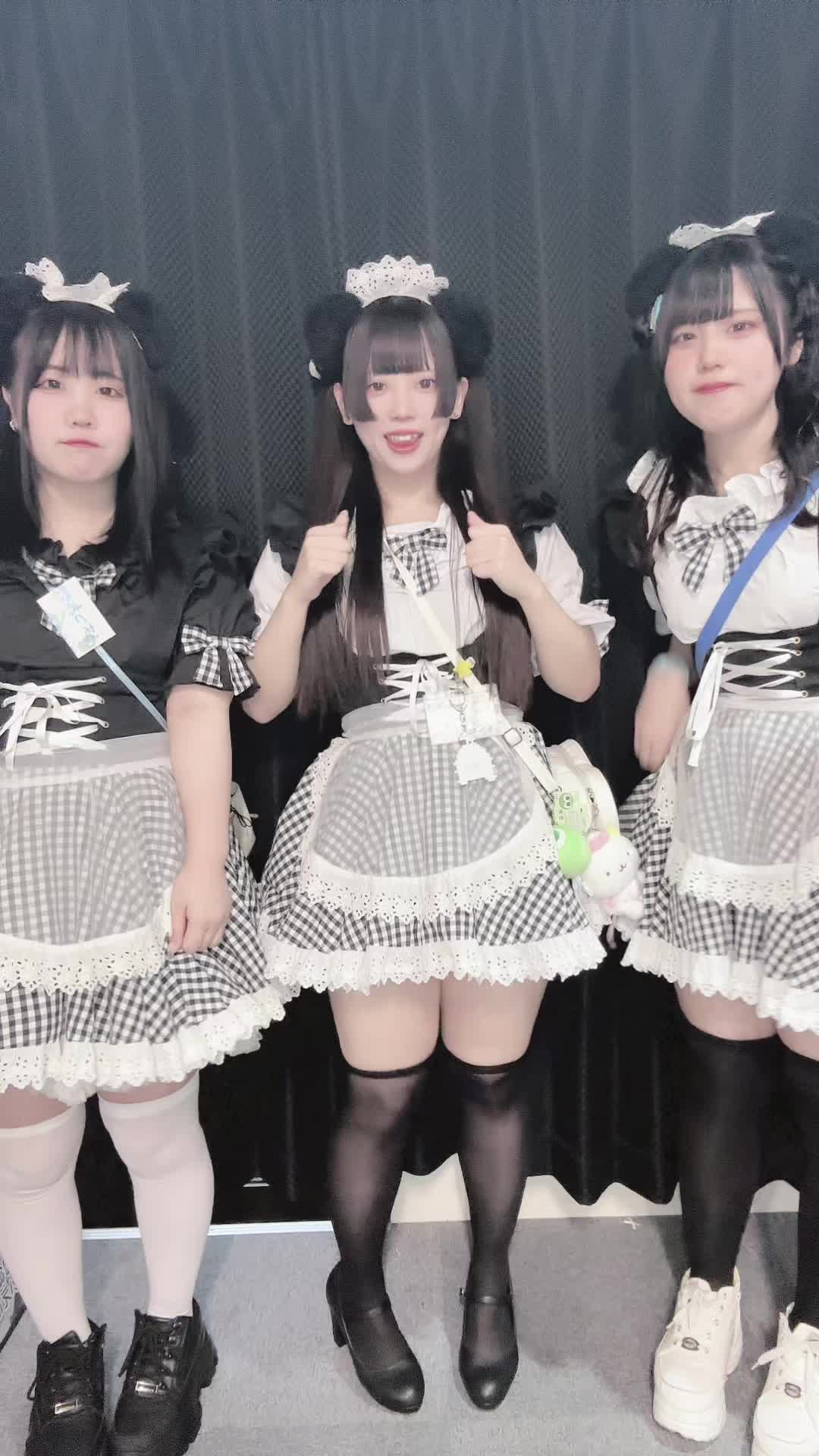 メイドカフェRA ぱんだぱすぽーと ホットニュース 88903