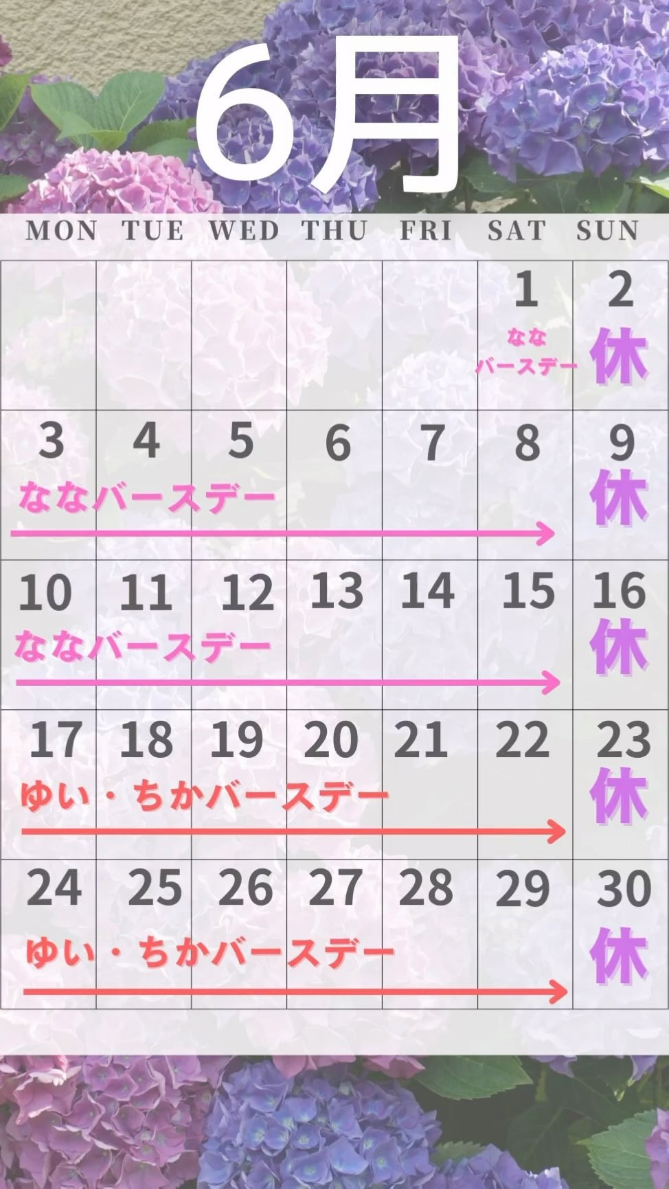 CLUB Dal Segno ホットニュース 88997