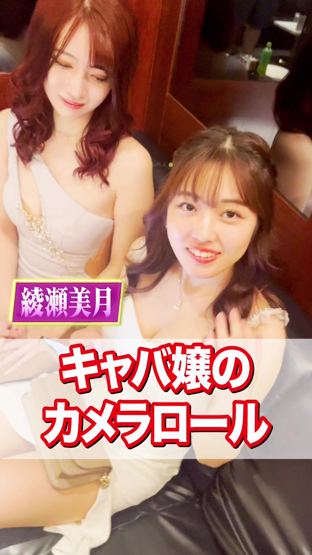 PHOENIX ホットニュース 89112