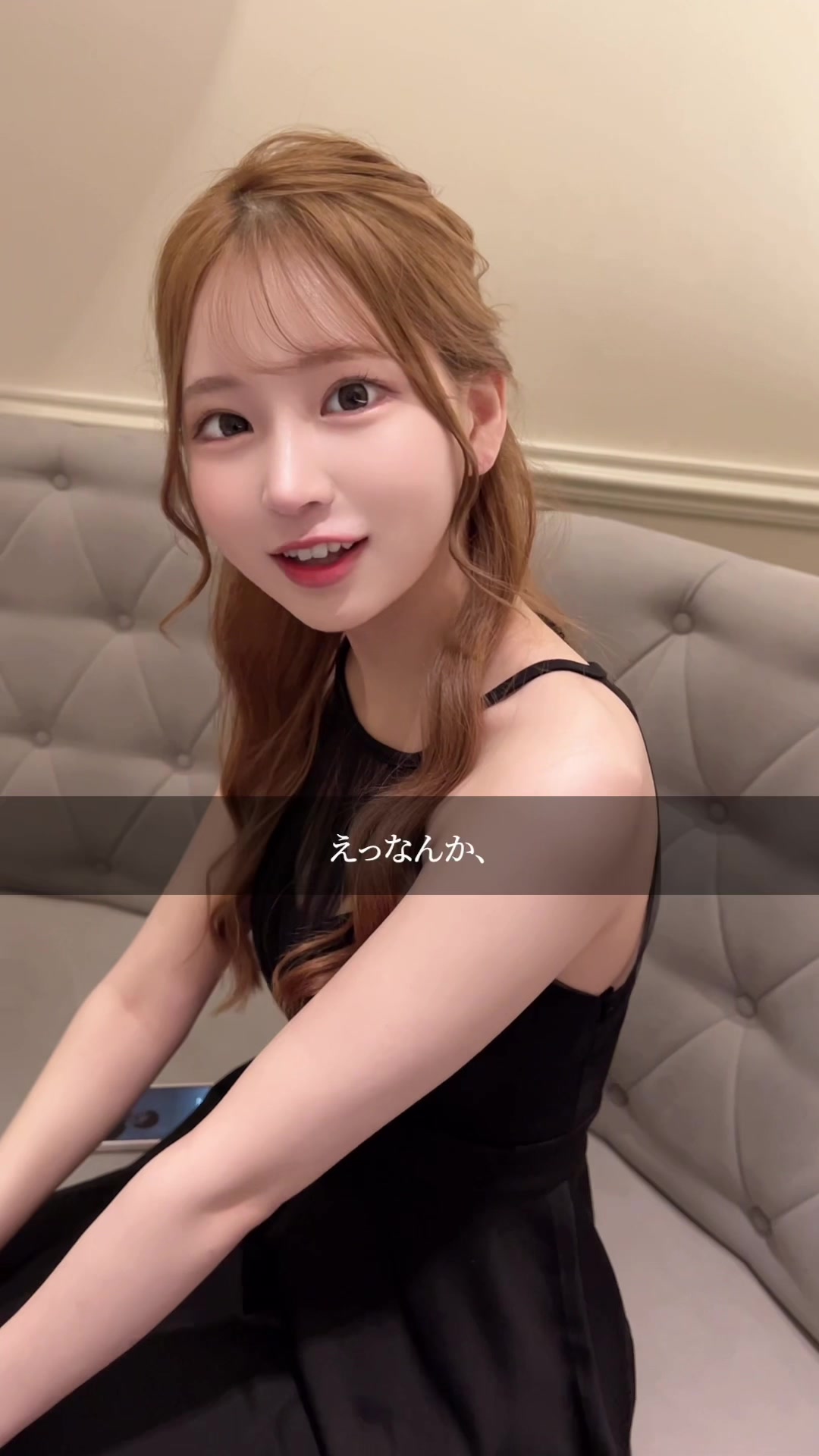 CLUB EL Dorado ホットニュース 89143