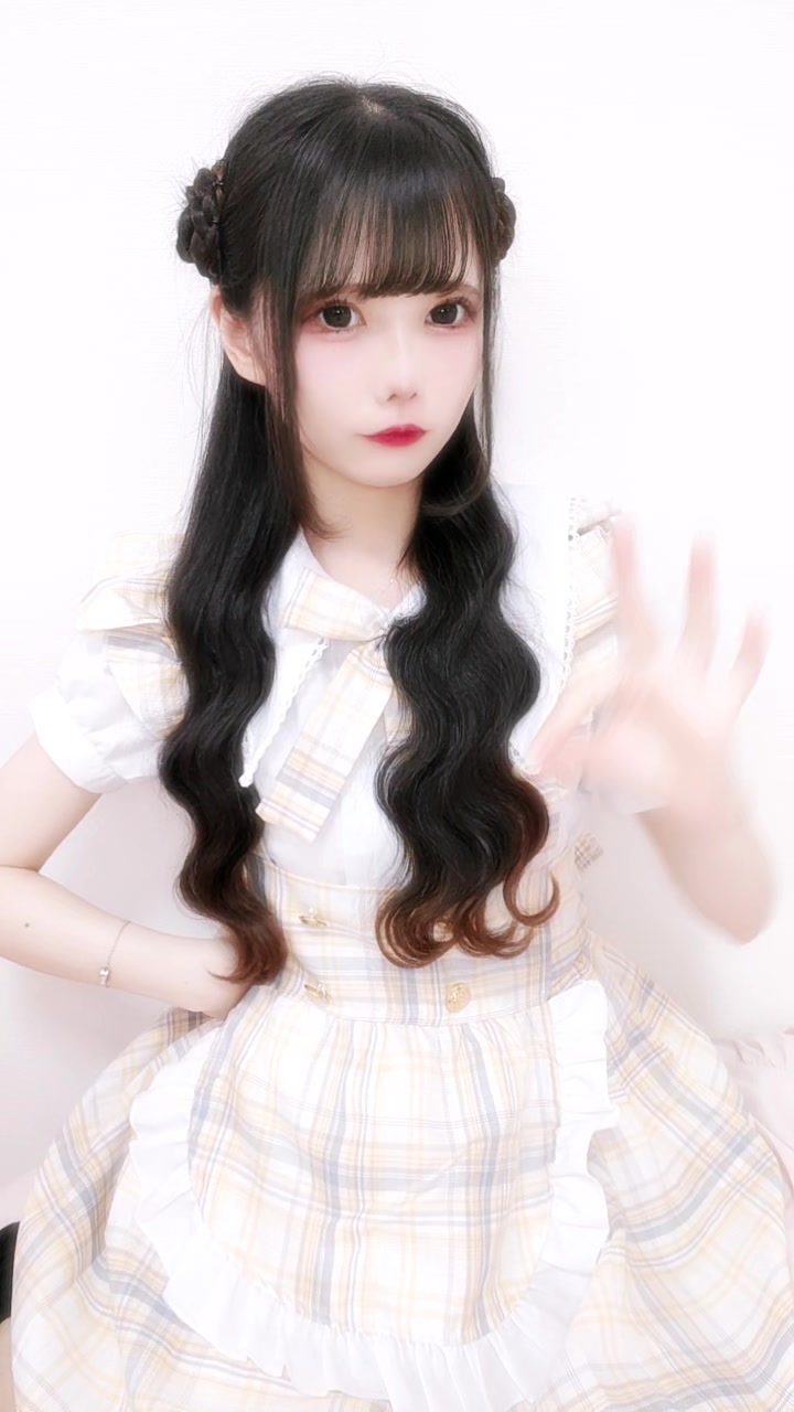 くい～ん ホットニュース 89164