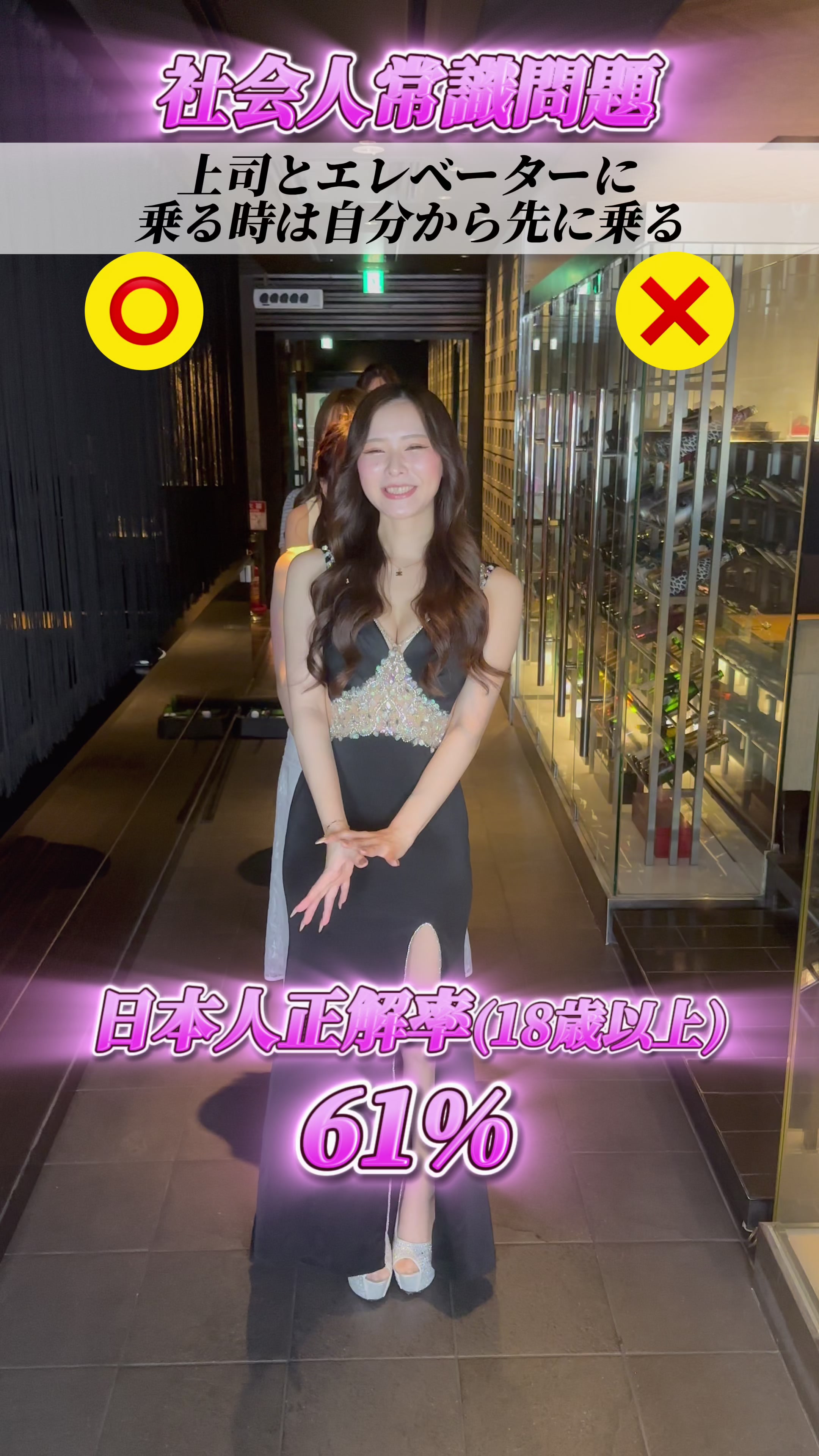 CLUB ATELIER ホットニュース 89188