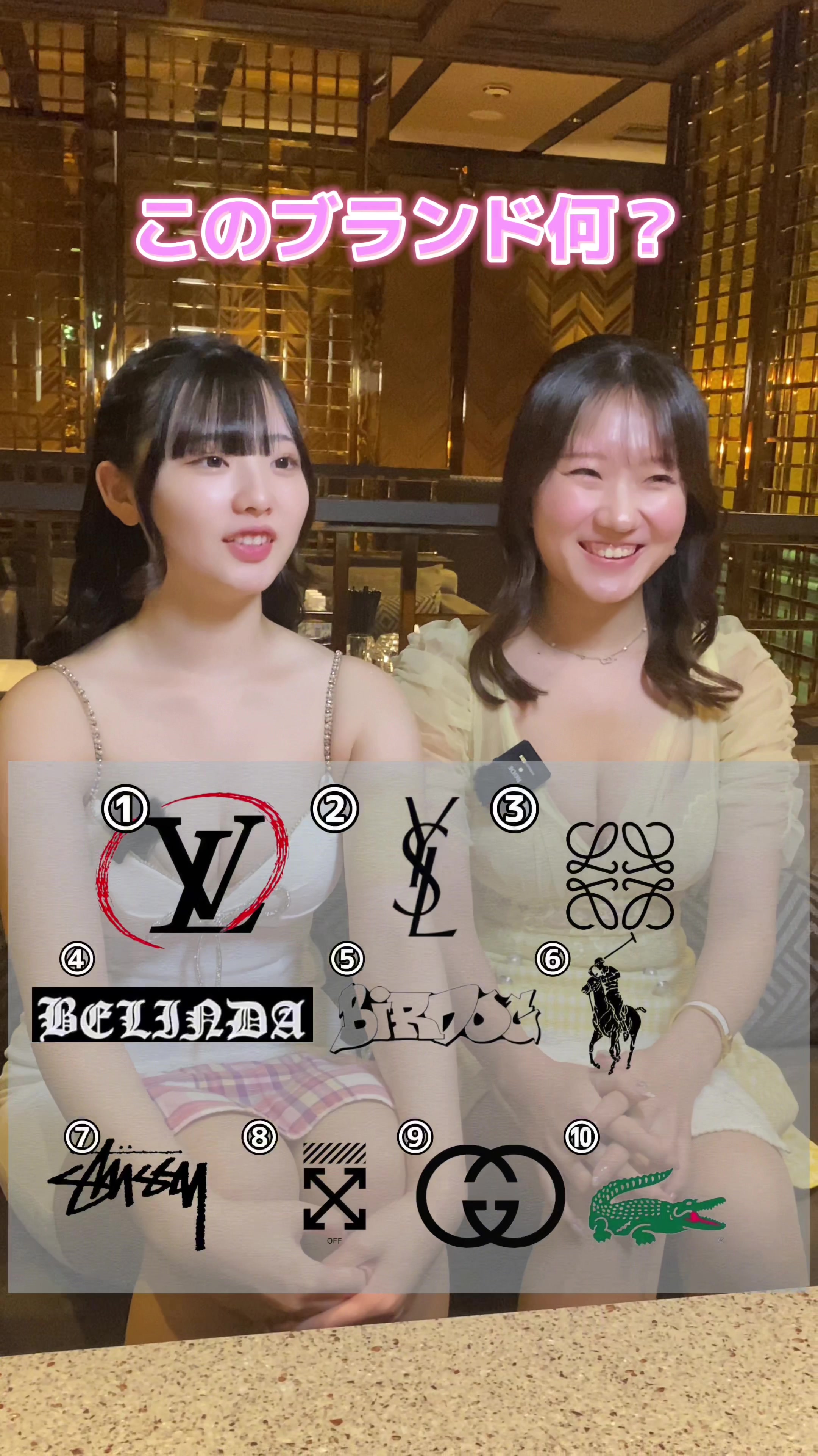 G's Bar ホットニュース 89262