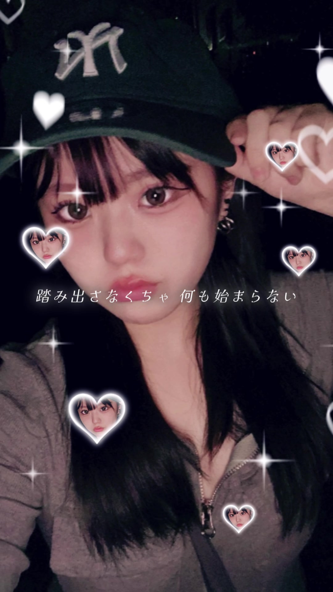 Cafe&Bar Lip Cream ホットニュース 89278