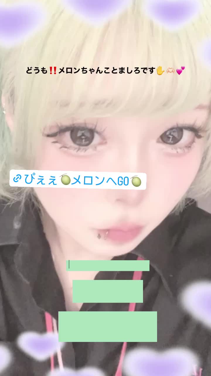 giRl's baR uRa庭 ホットニュース 89281