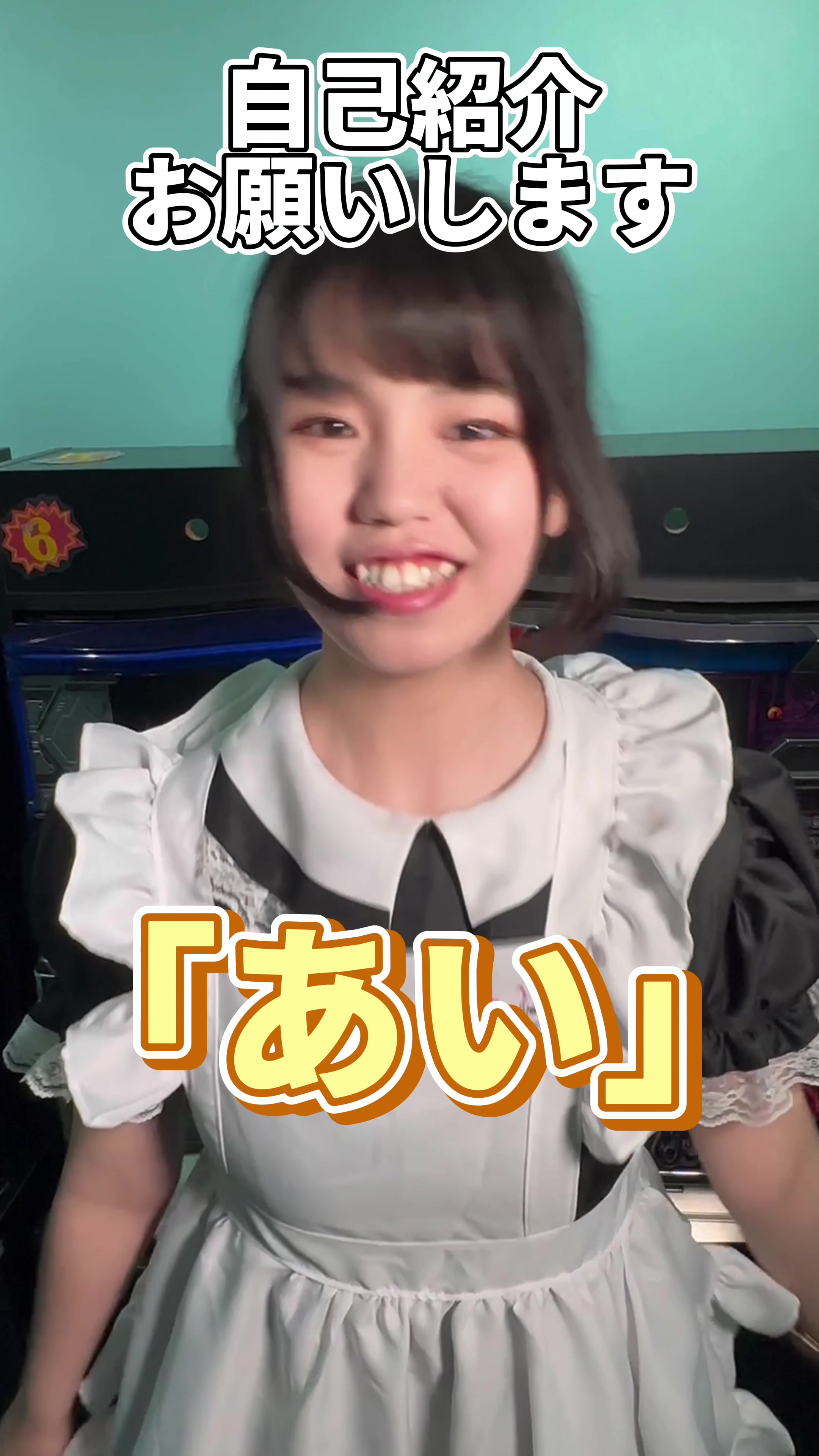 Concept BAR Revolution ホットニュース 89354