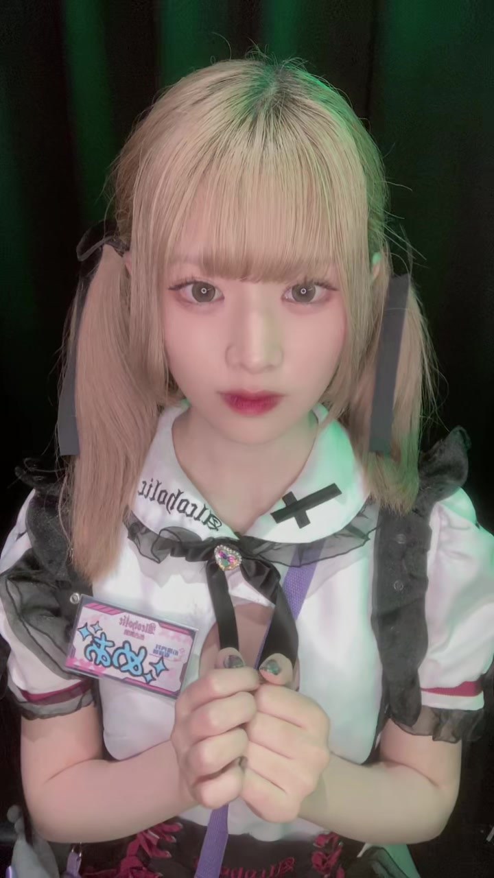 Cafe&Bar あるこほりっく ホットニュース 89363