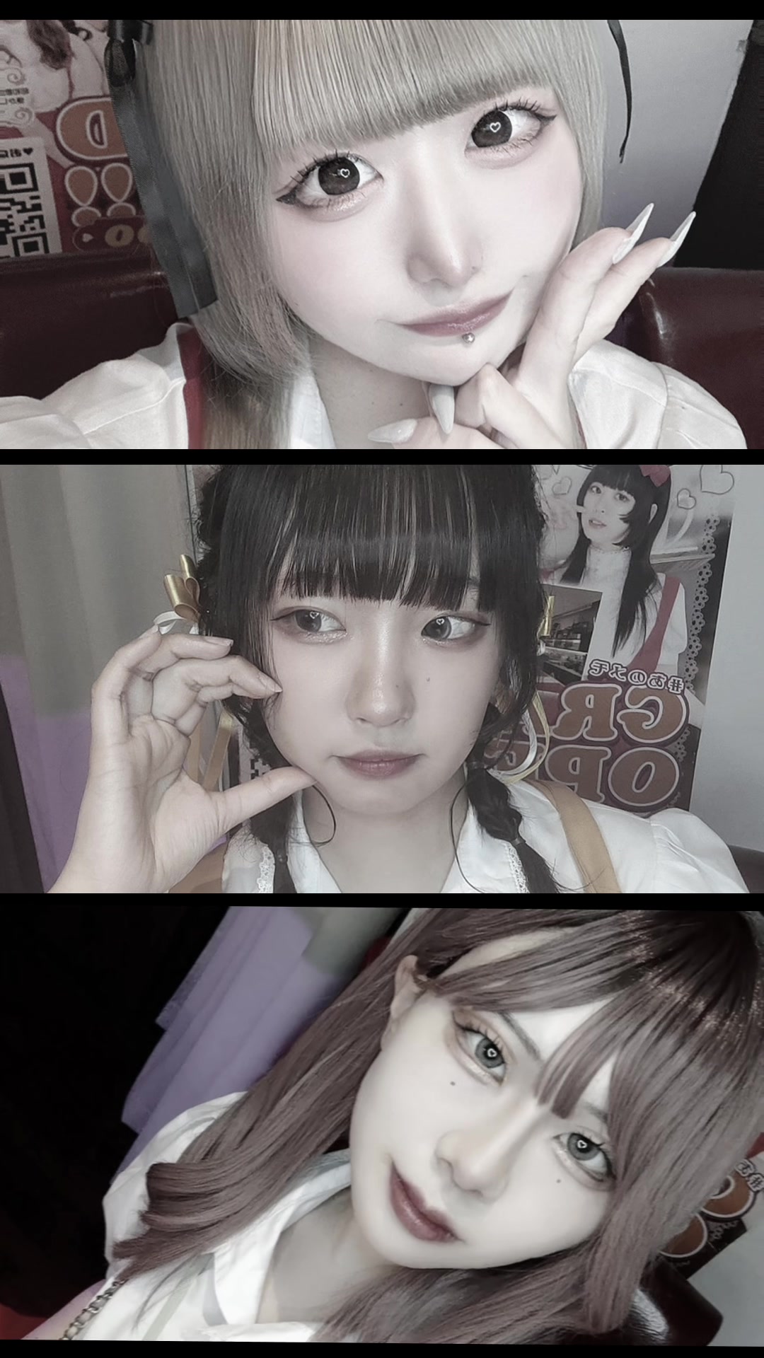 Anokoro Memories ホットニュース 89369