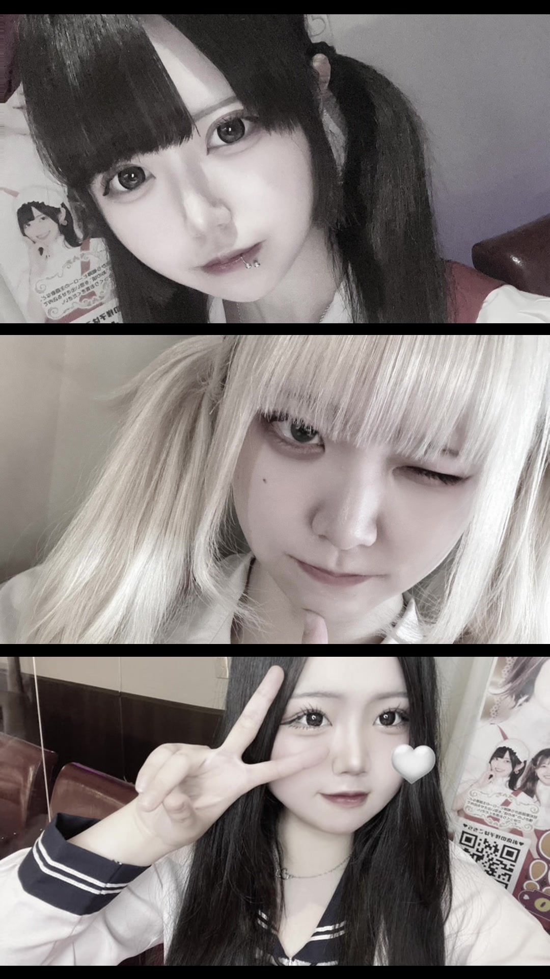 Anokoro Memories ホットニュース 89370