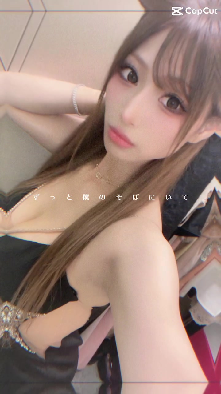 作って頂いた動画🥹❣️ #静岡 #沼津 #キャバ嬢 #vega