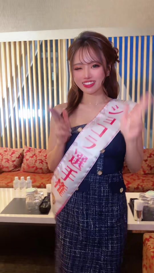 第7回ショコラ選手権2位🥈ありがとうございました❤️ @シティーグループ札幌 @ショコラ選手権 @【公式】ショコラ選手権～可愛い子・美女紹介～