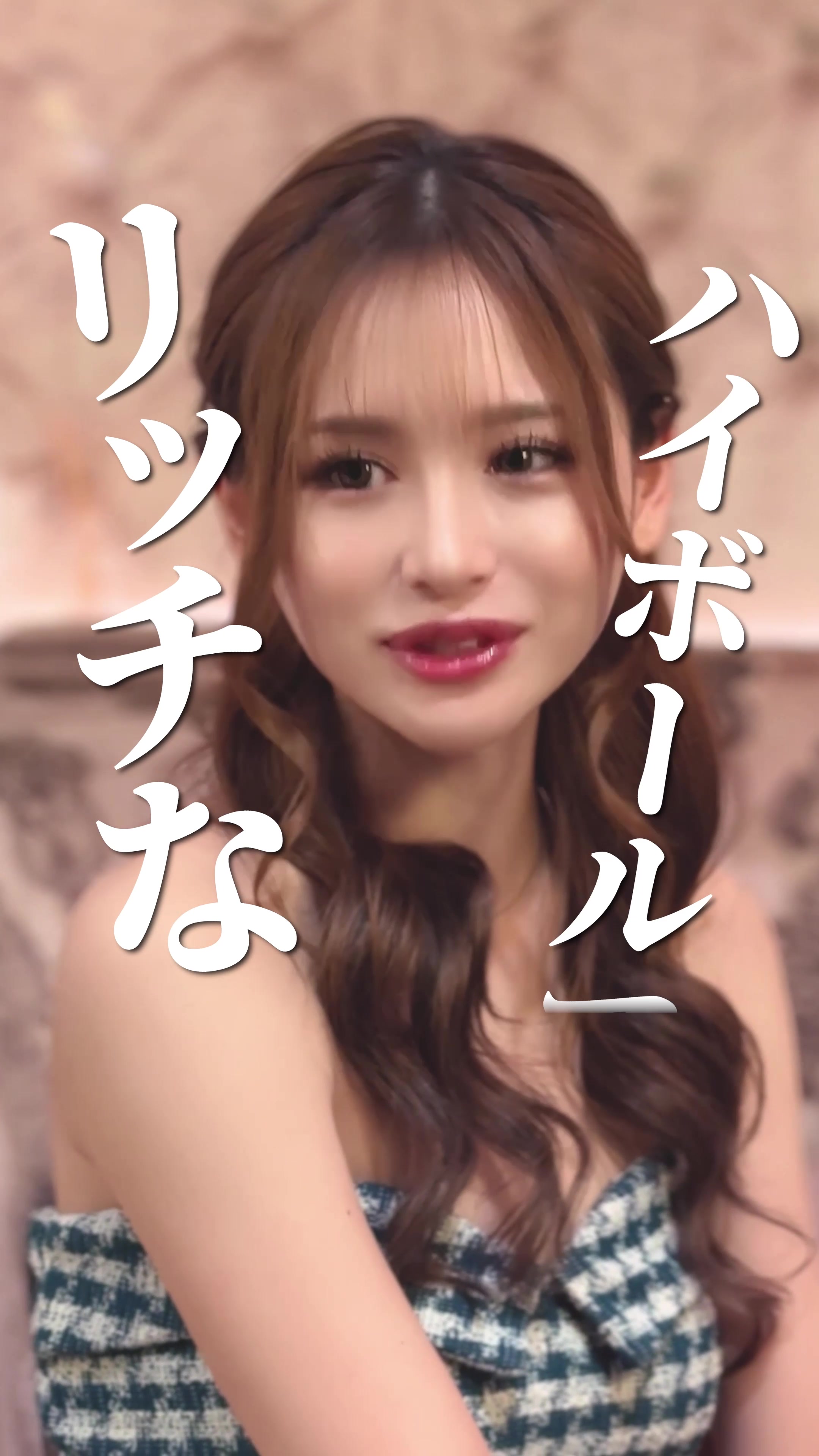 DEAREST ホットニュース 89470