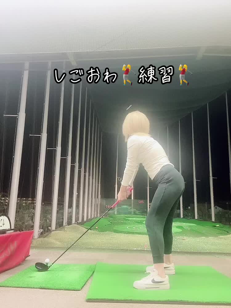 Lounge 川 -SEN- ホットニュース 89482