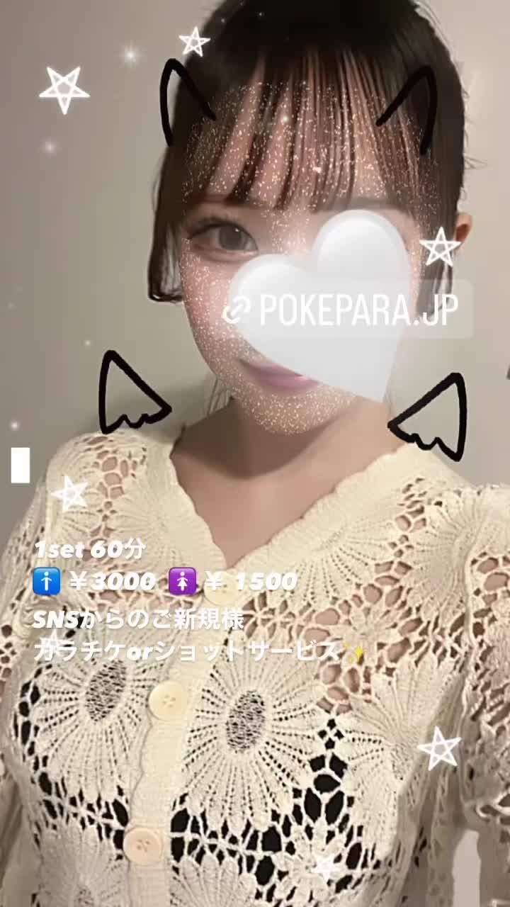 giRl's baR uRa庭 ホットニュース 89489