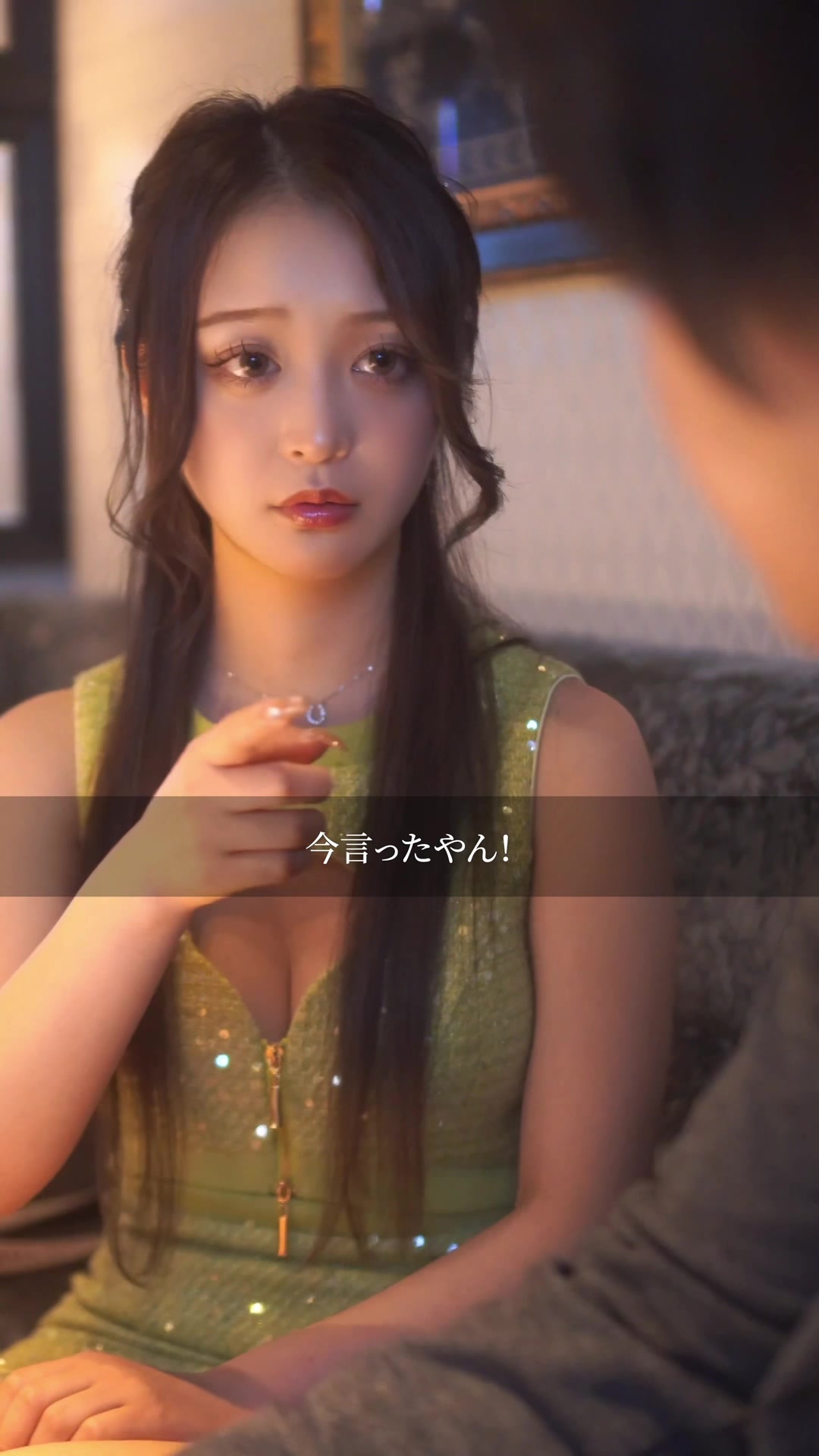 Club Empress ミナミ ホットニュース 89516