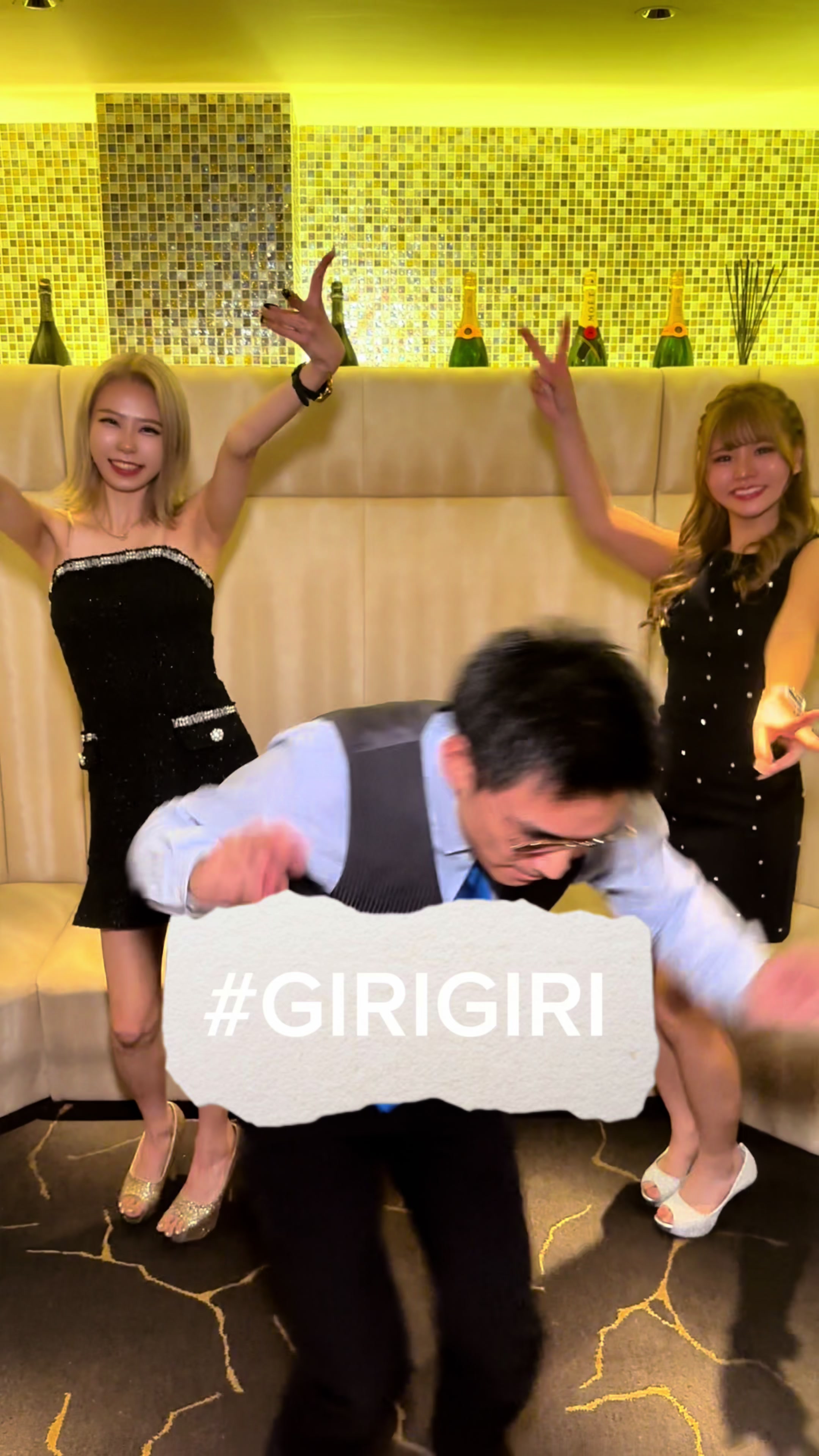 The Emperor's Club ホットニュース 89542